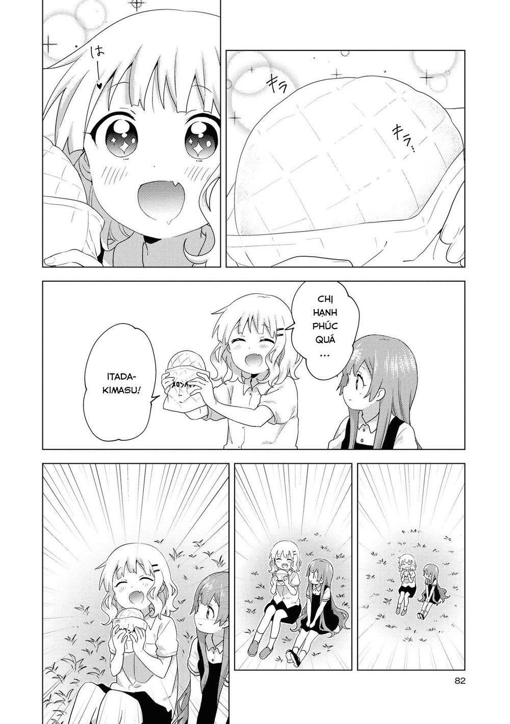 đọc truyện Oomuro-ke Chương 66 ảnh 11 tại Thiên Thai Truyện