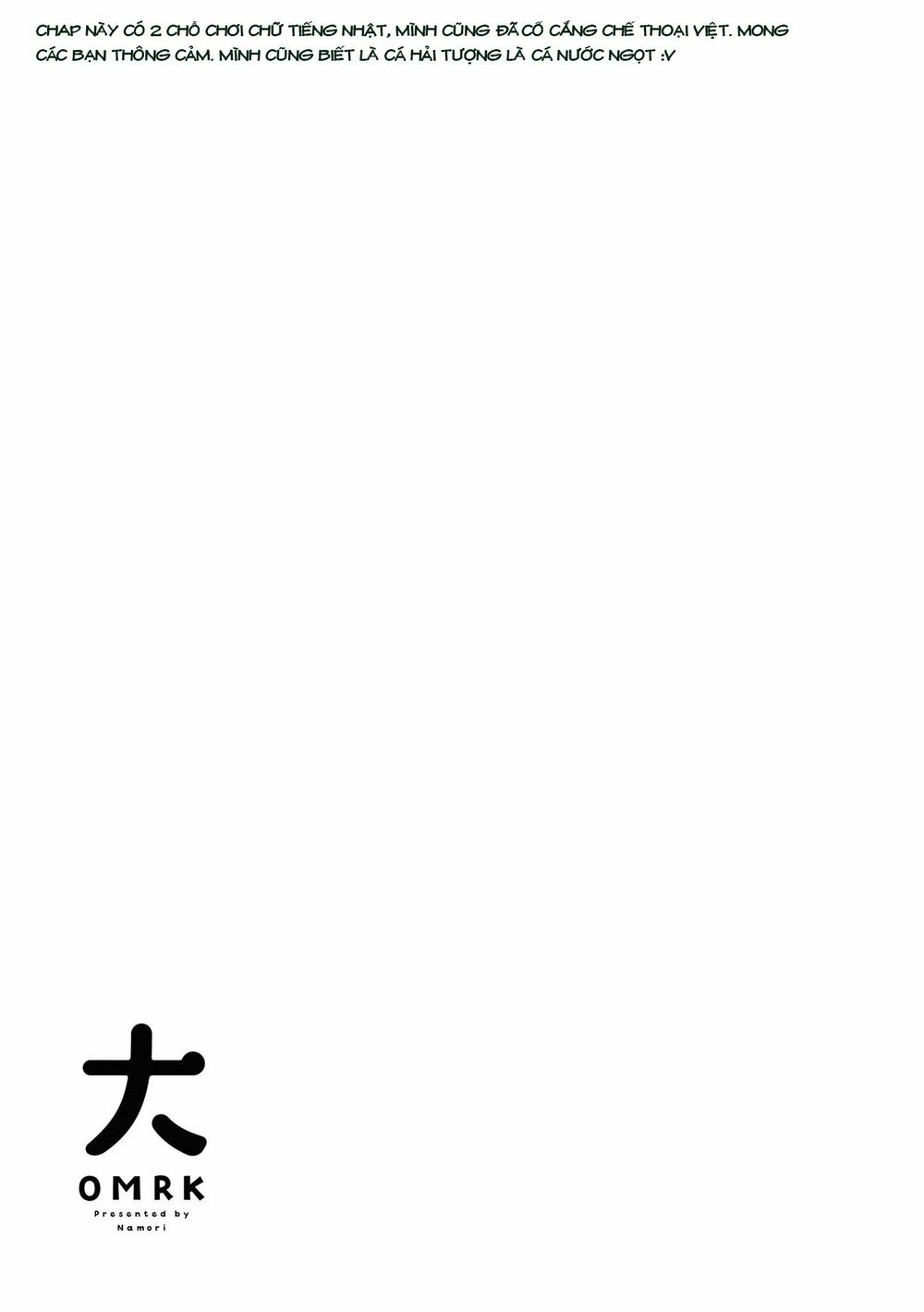 đọc truyện Oomuro-ke Chương 67 ảnh 10 tại Thiên Thai Truyện