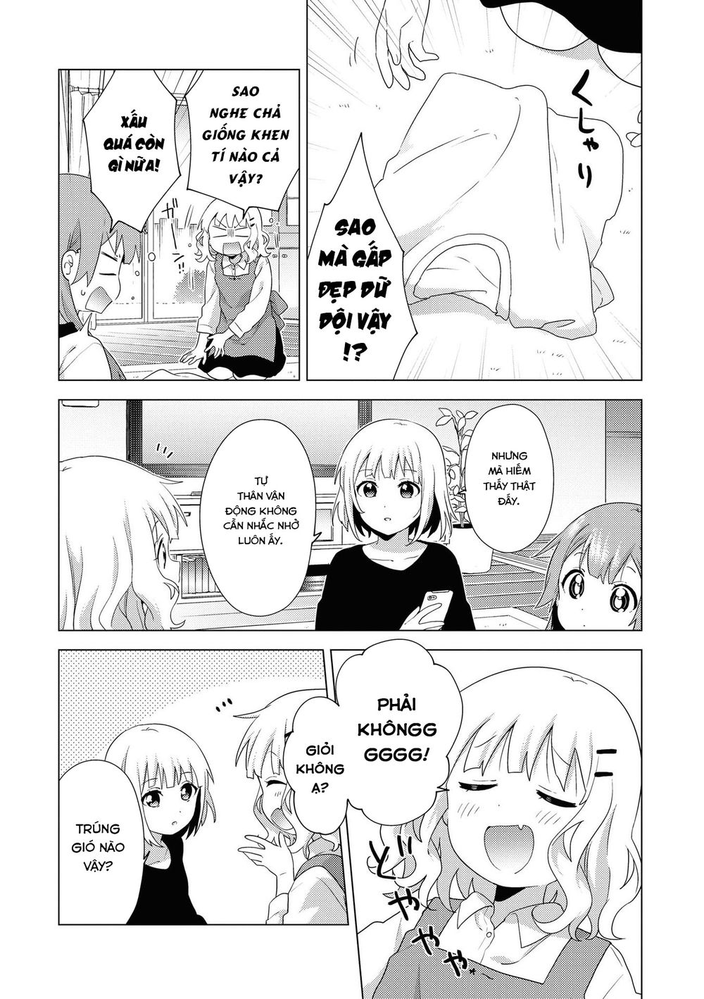 đọc truyện Oomuro-ke Chương 68 ảnh 3 tại Thiên Thai Truyện