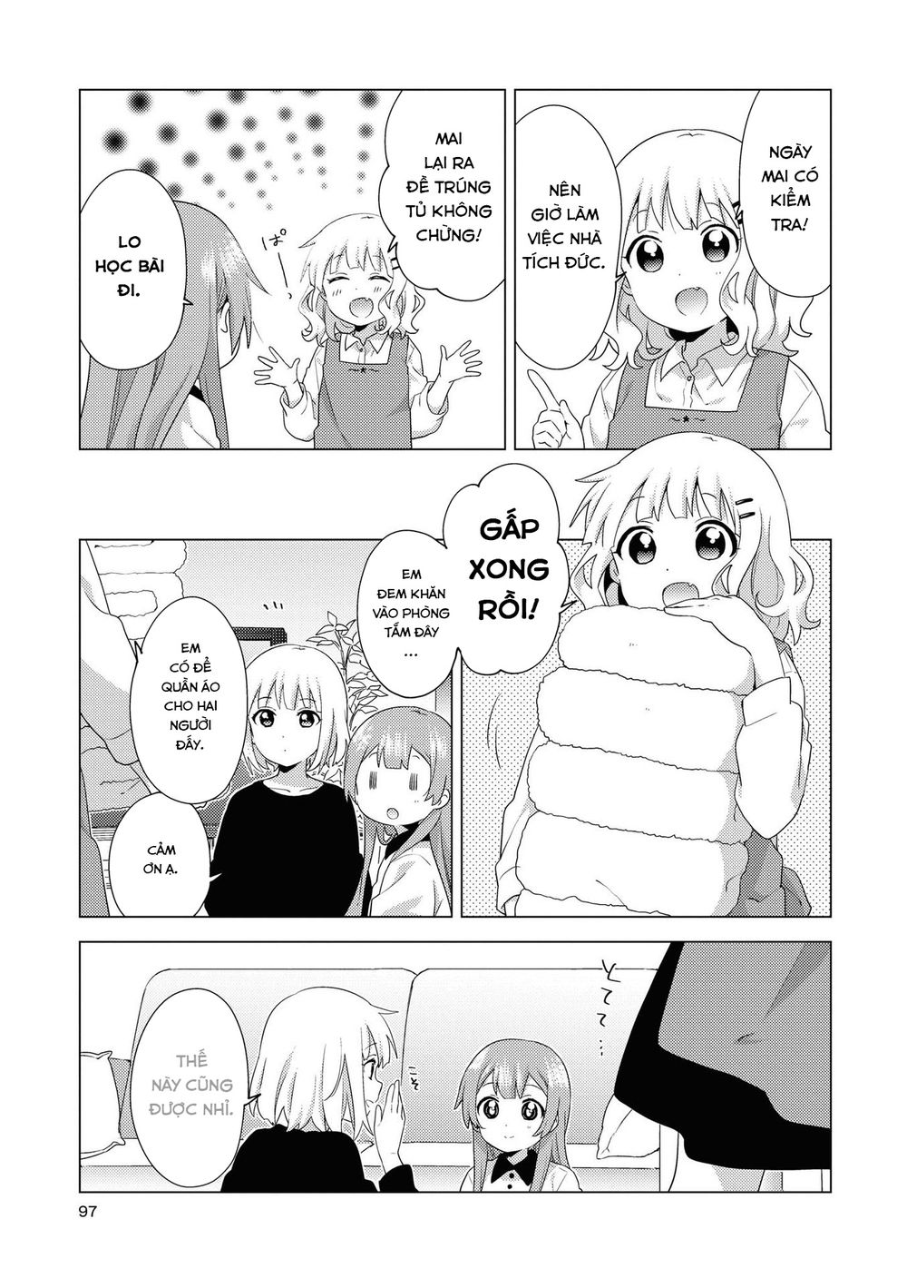 đọc truyện Oomuro-ke Chương 68 ảnh 4 tại Thiên Thai Truyện