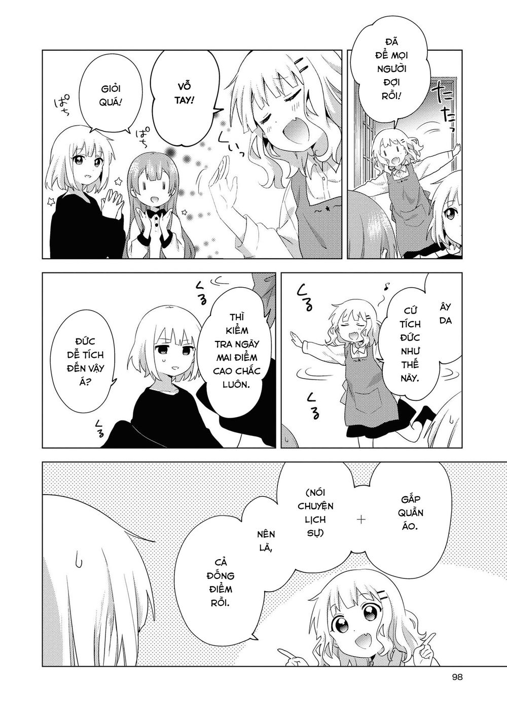 đọc truyện Oomuro-ke Chương 68 ảnh 5 tại Thiên Thai Truyện