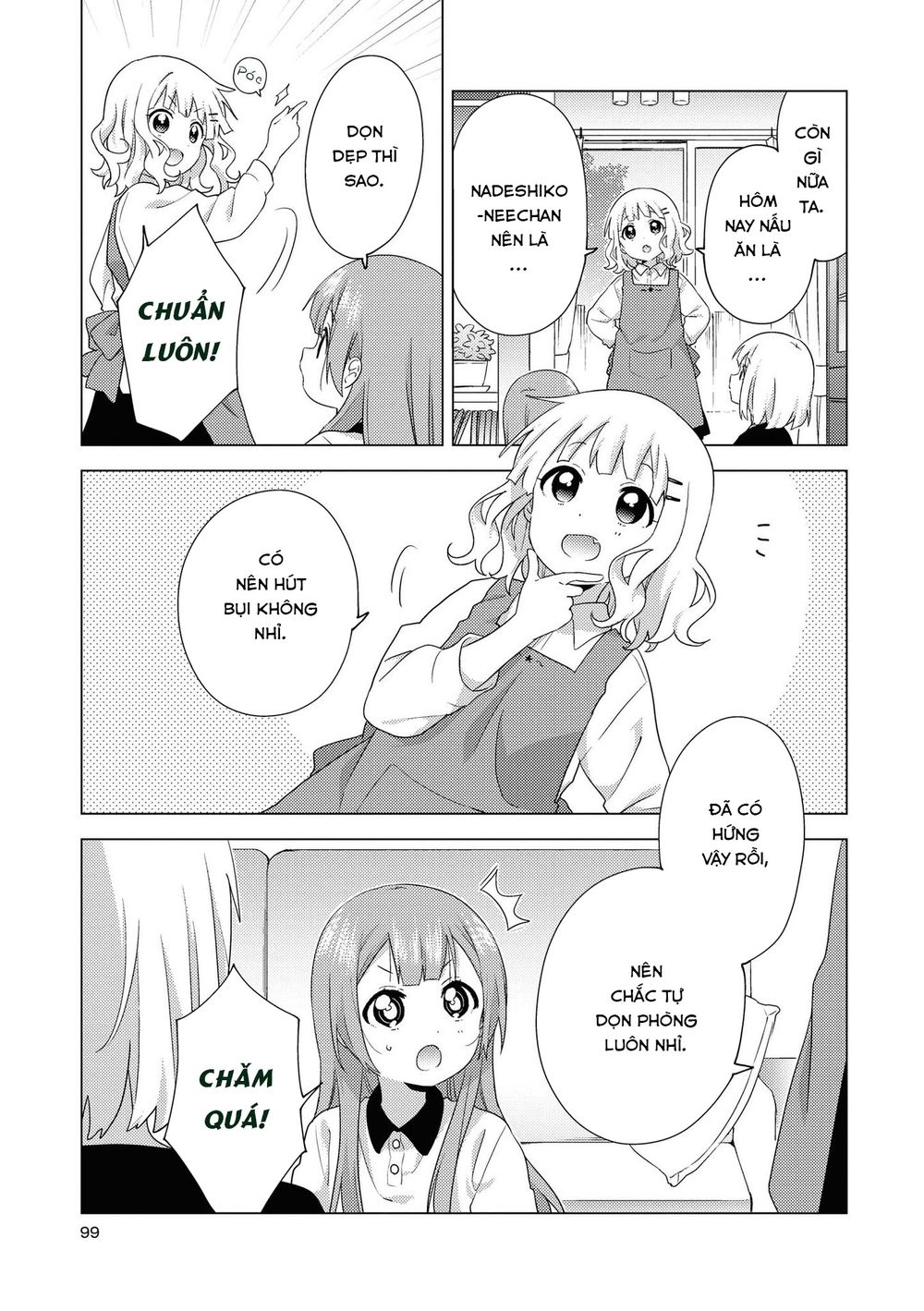 đọc truyện Oomuro-ke Chương 68 ảnh 6 tại Thiên Thai Truyện