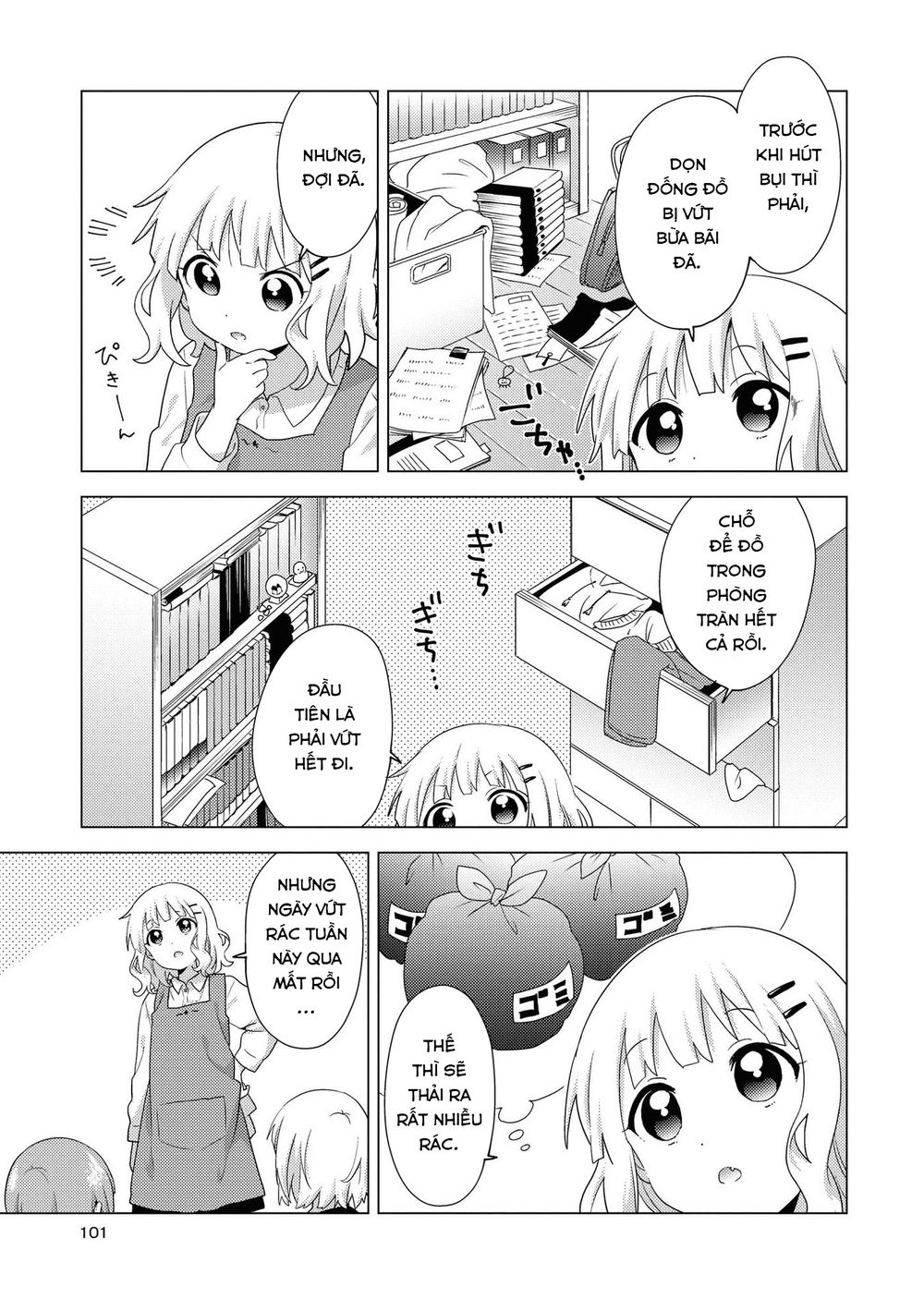 đọc truyện Oomuro-ke Chương 68 ảnh 8 tại Thiên Thai Truyện