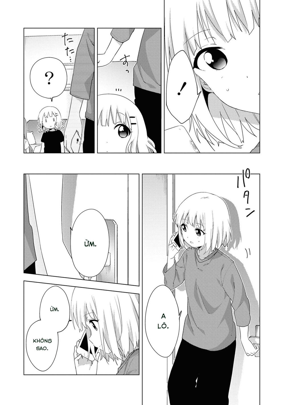 đọc truyện Oomuro-ke Chương 69 ảnh 3 tại Thiên Thai Truyện