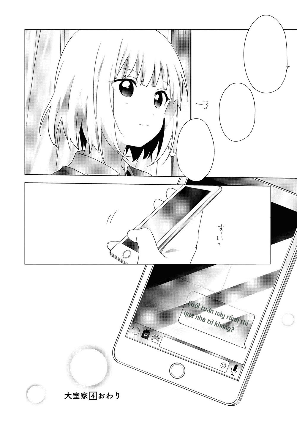 đọc truyện Oomuro-ke Chương 69 ảnh 13 tại Thiên Thai Truyện