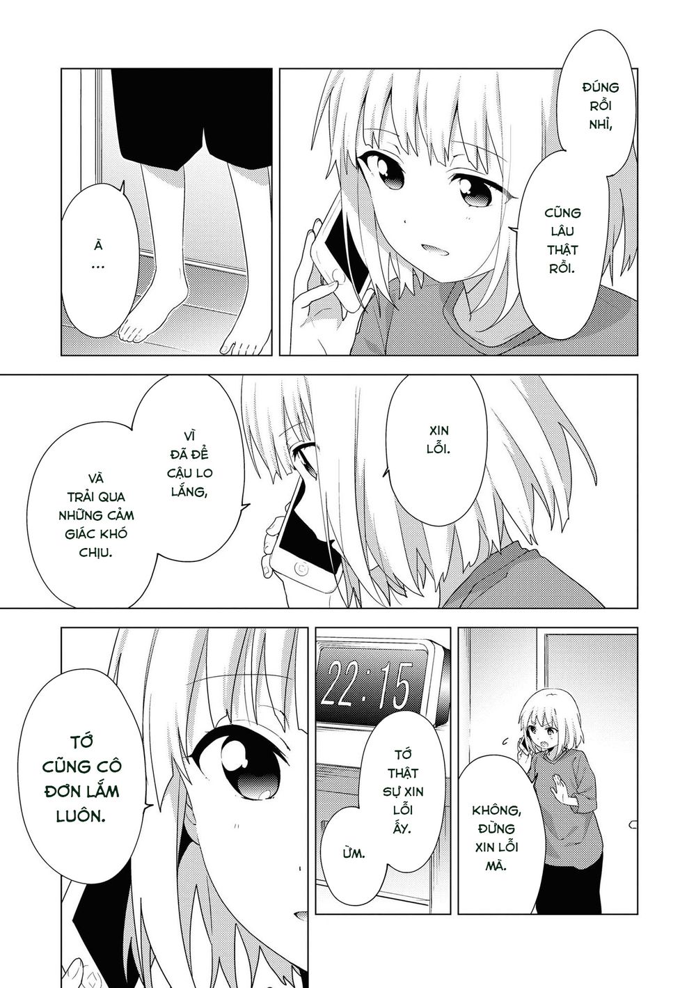 đọc truyện Oomuro-ke Chương 69 ảnh 4 tại Thiên Thai Truyện