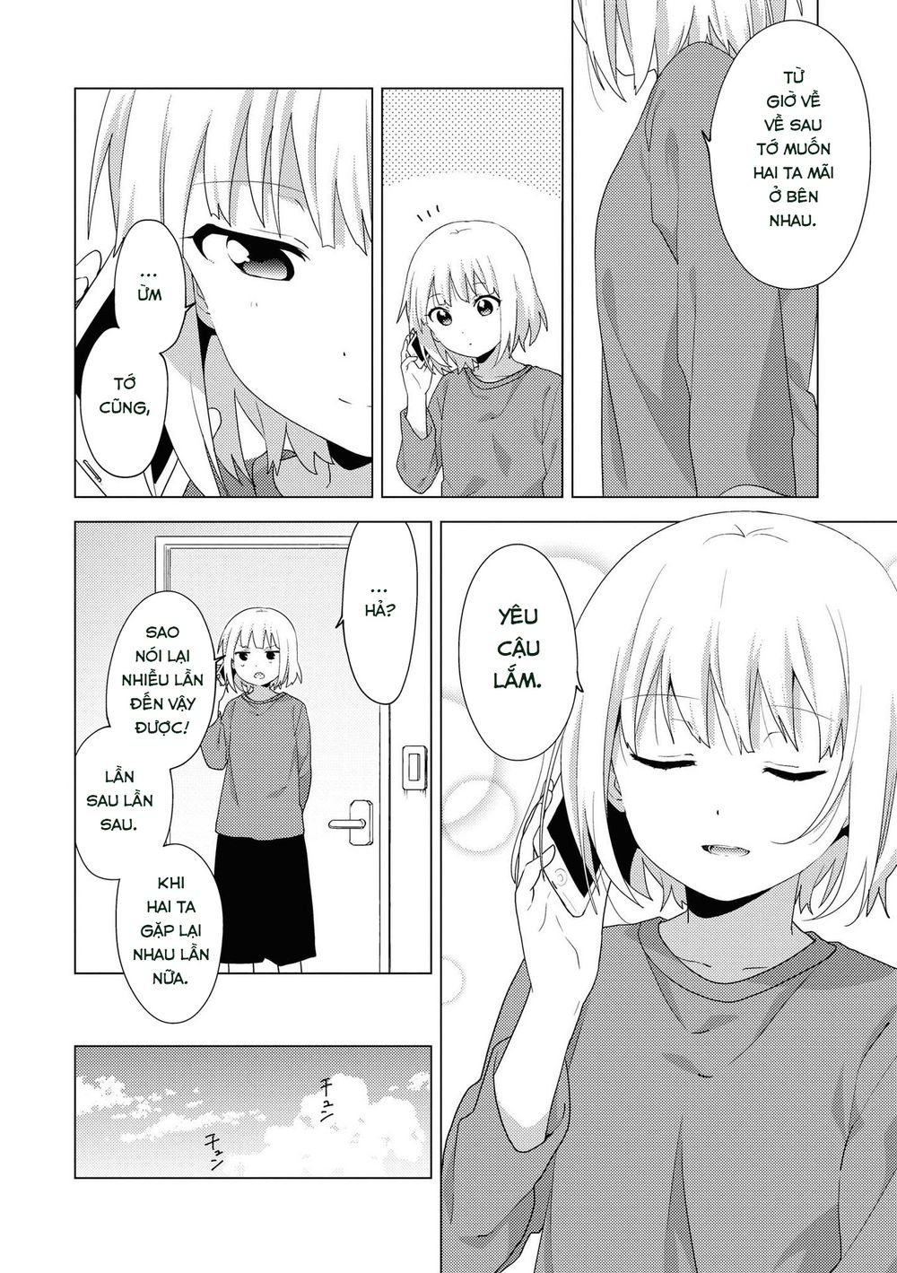 đọc truyện Oomuro-ke Chương 69 ảnh 5 tại Thiên Thai Truyện