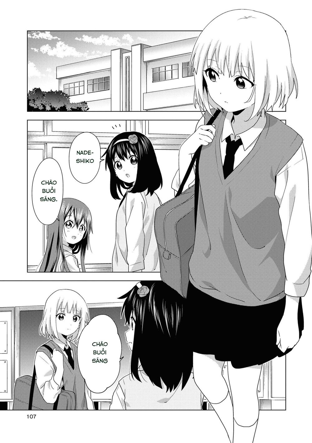 đọc truyện Oomuro-ke Chương 69 ảnh 6 tại Thiên Thai Truyện