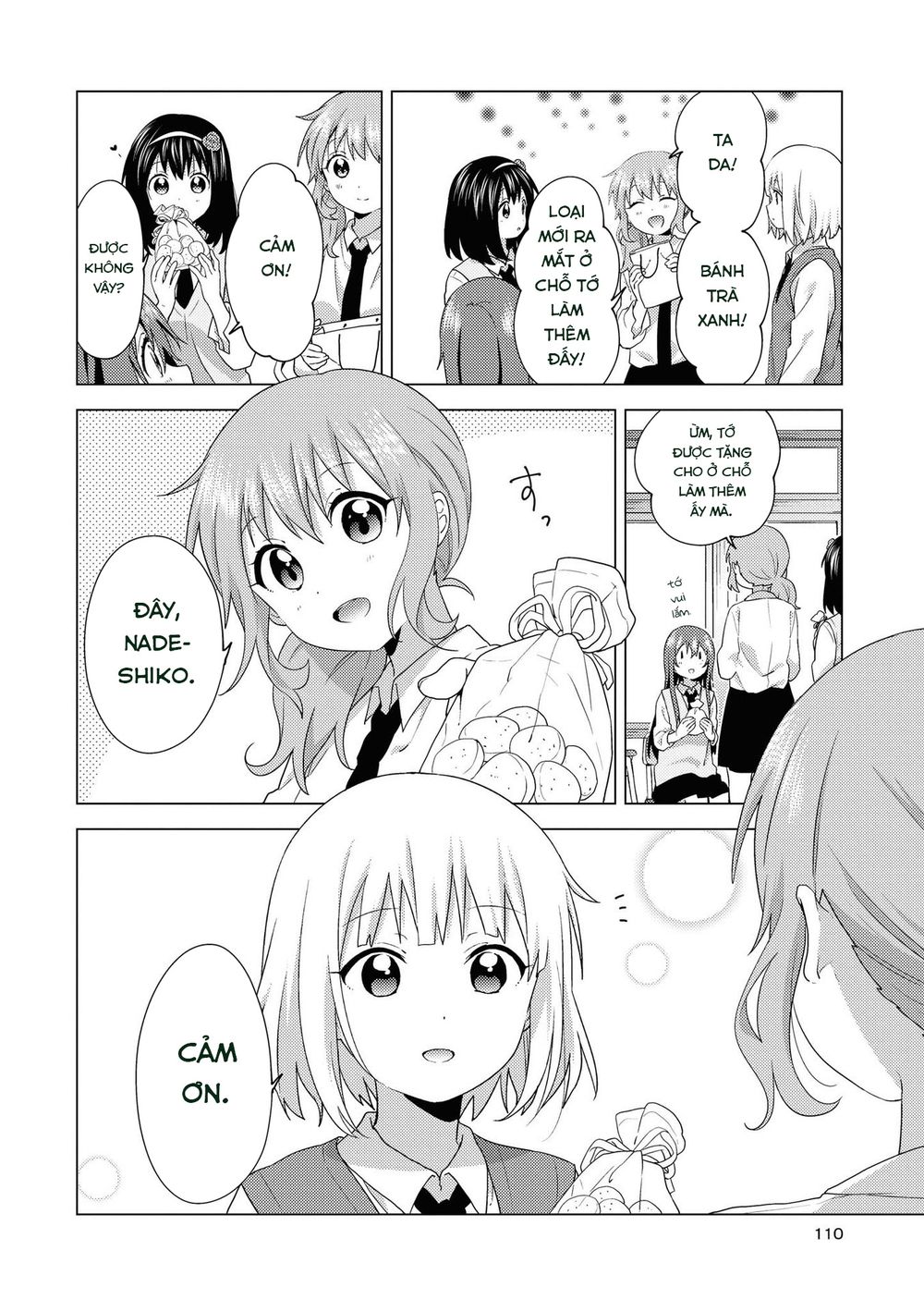 đọc truyện Oomuro-ke Chương 69 ảnh 9 tại Thiên Thai Truyện