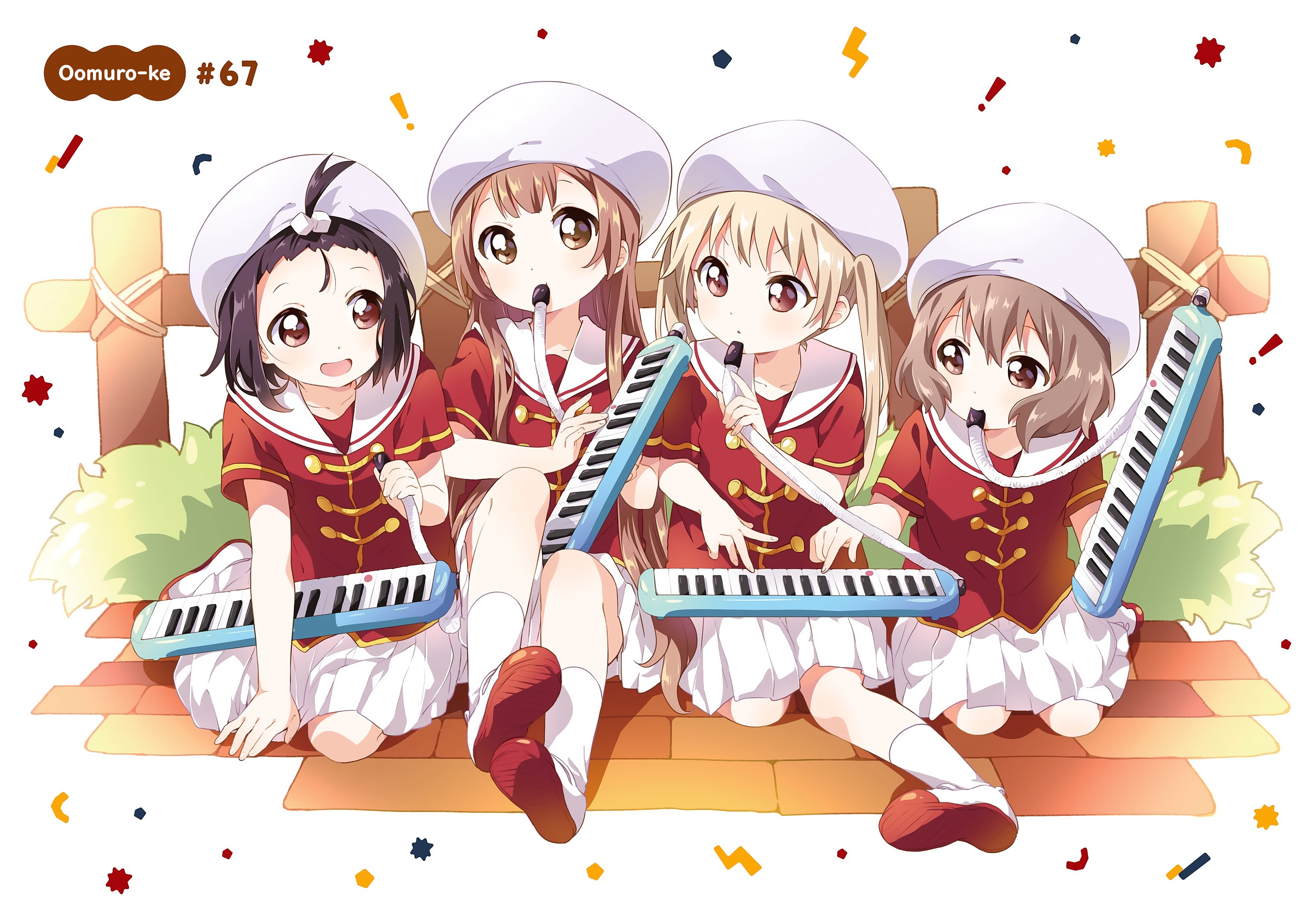 đọc truyện Oomuro-ke Chương 71 ảnh 3 tại Thiên Thai Truyện