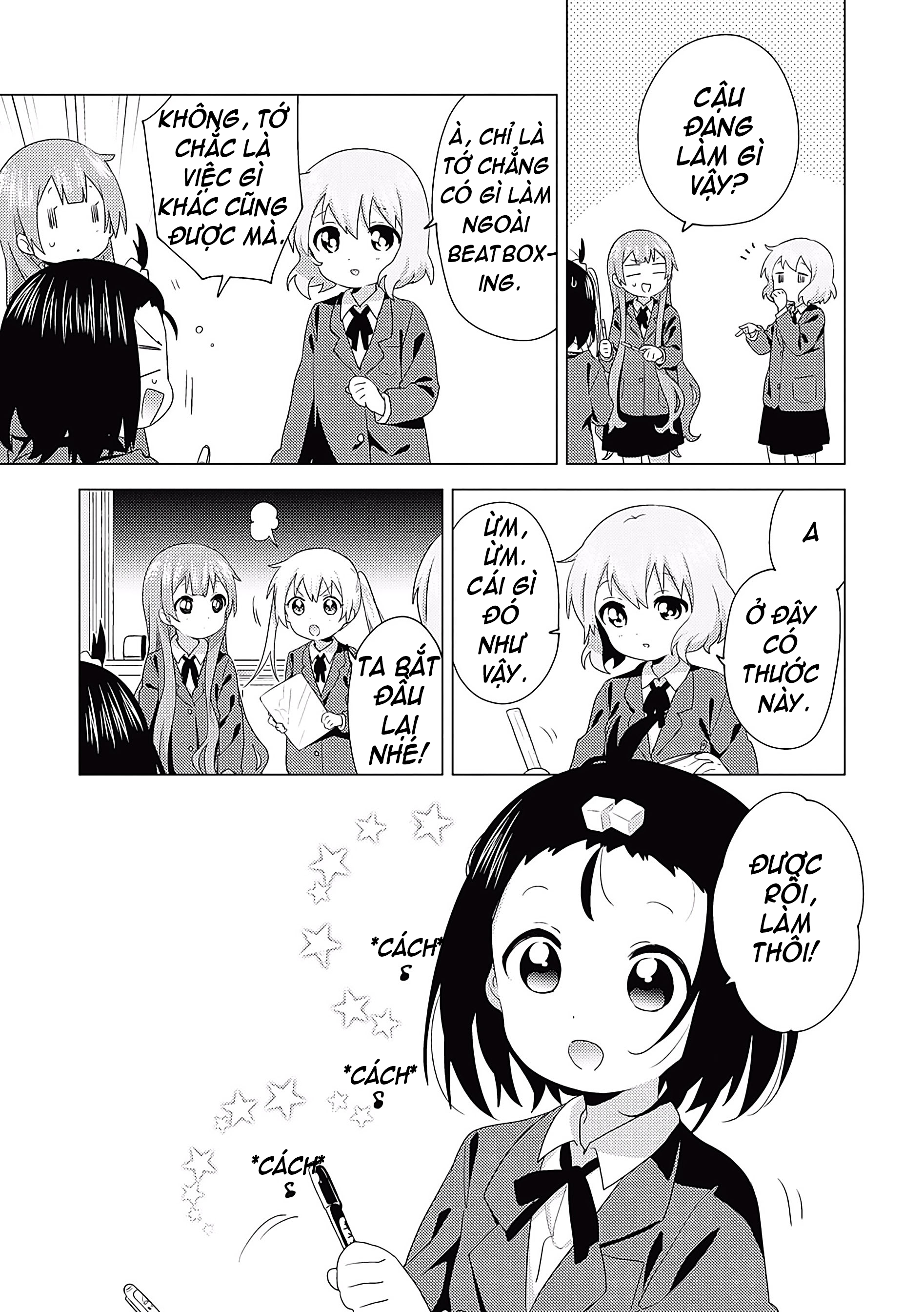 đọc truyện Oomuro-ke Chương 71 ảnh 4 tại Thiên Thai Truyện