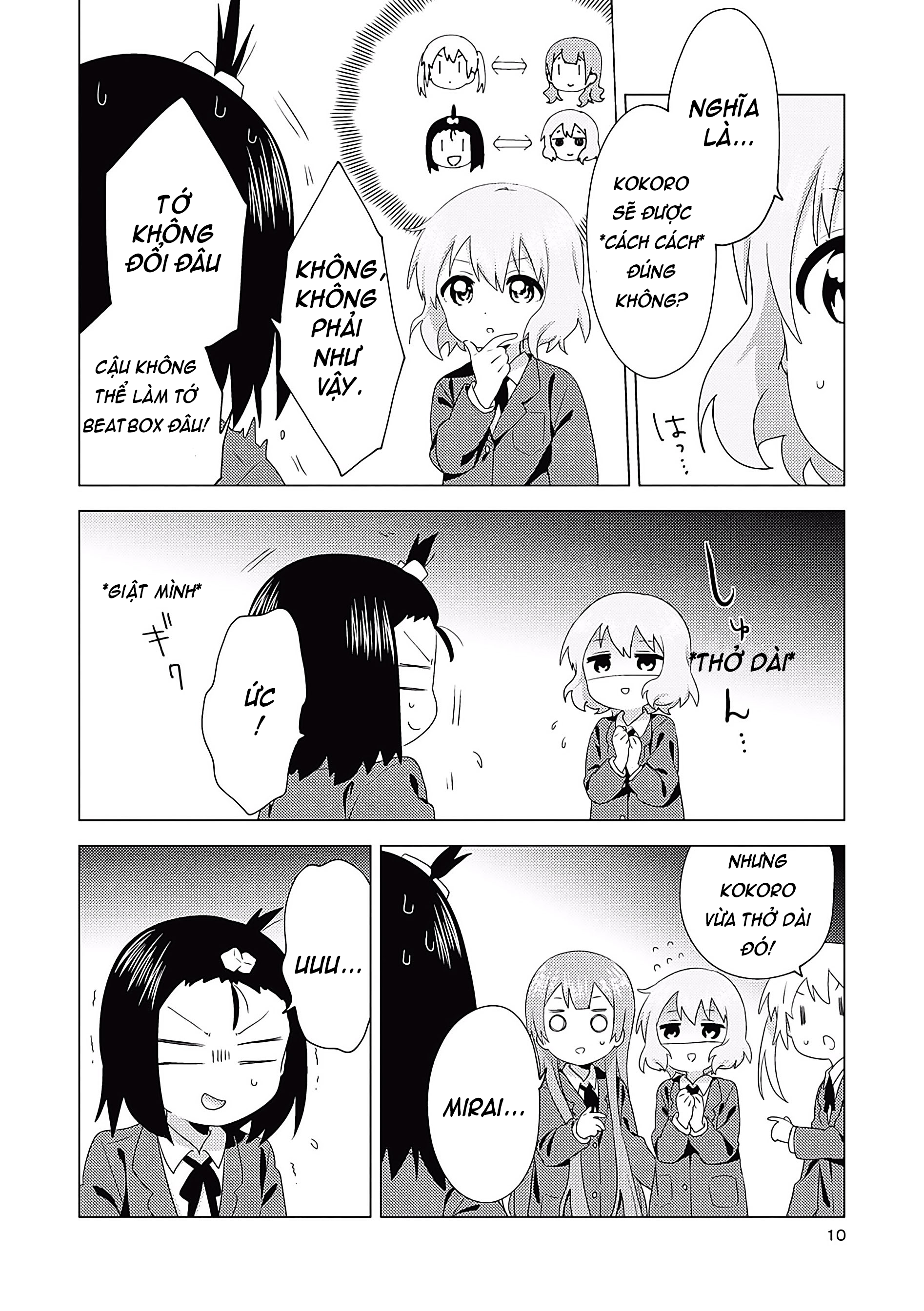 đọc truyện Oomuro-ke Chương 71 ảnh 7 tại Thiên Thai Truyện