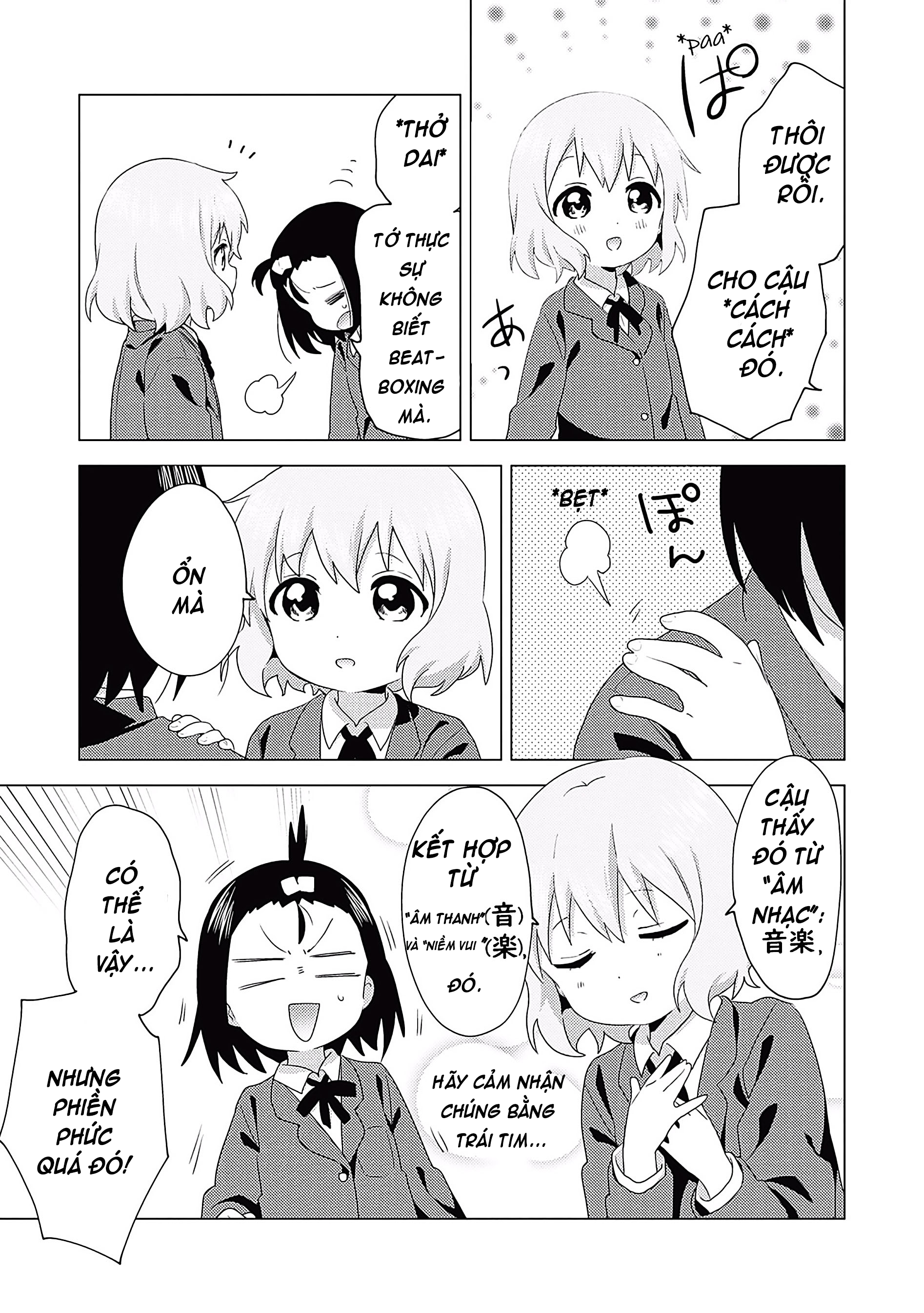 đọc truyện Oomuro-ke Chương 71 ảnh 8 tại Thiên Thai Truyện