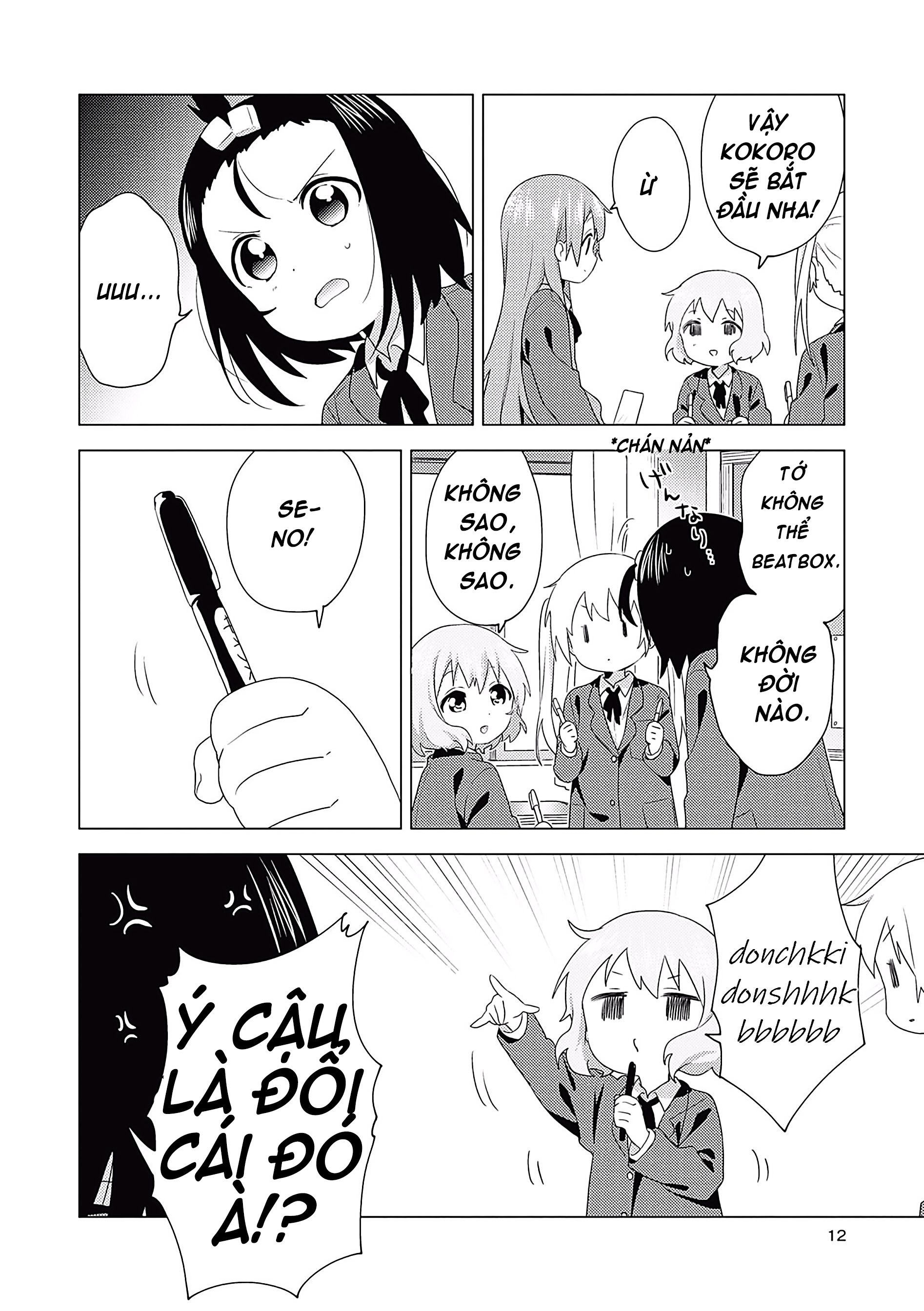 đọc truyện Oomuro-ke Chương 71 ảnh 9 tại Thiên Thai Truyện