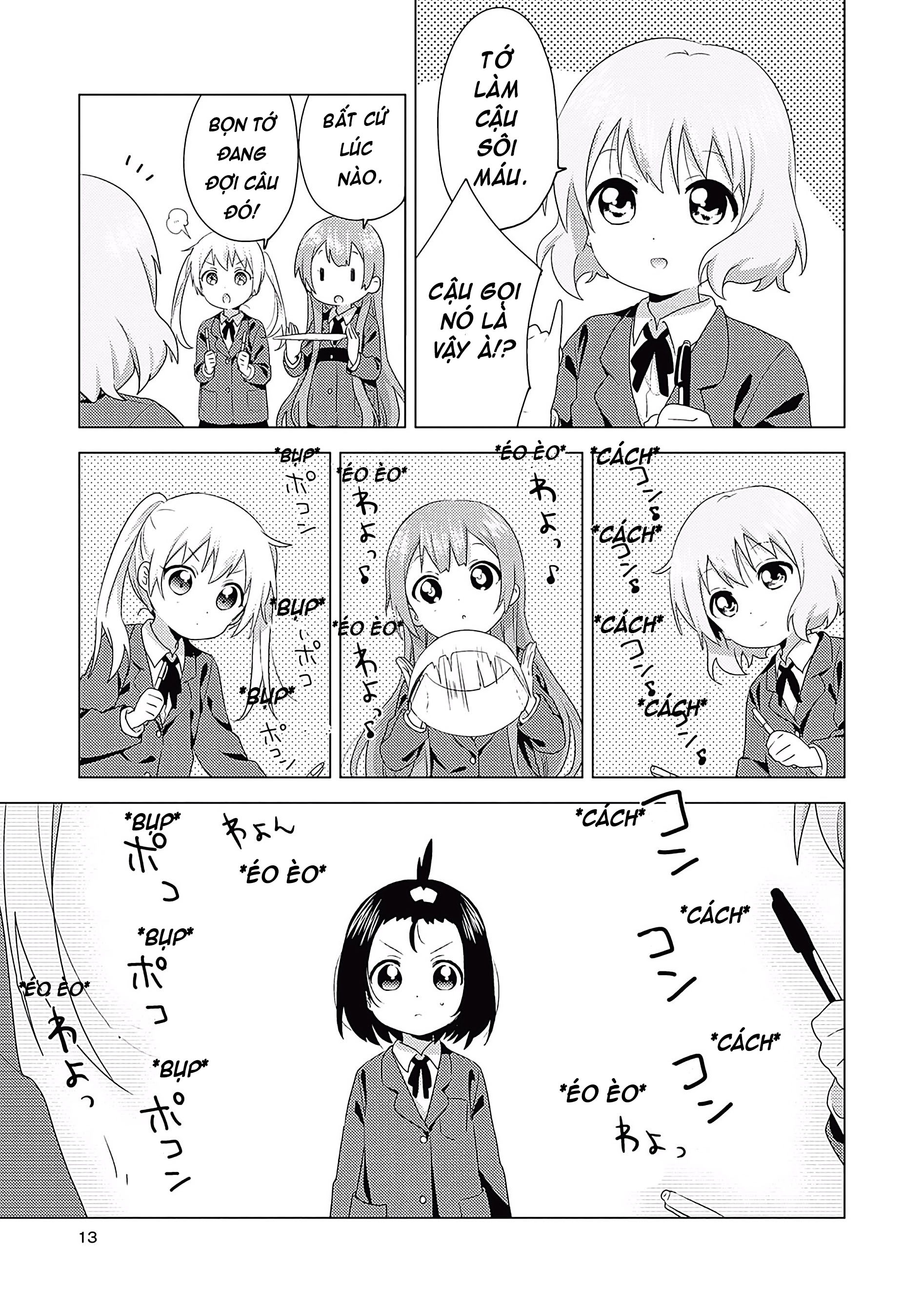 đọc truyện Oomuro-ke Chương 71 ảnh 10 tại Thiên Thai Truyện