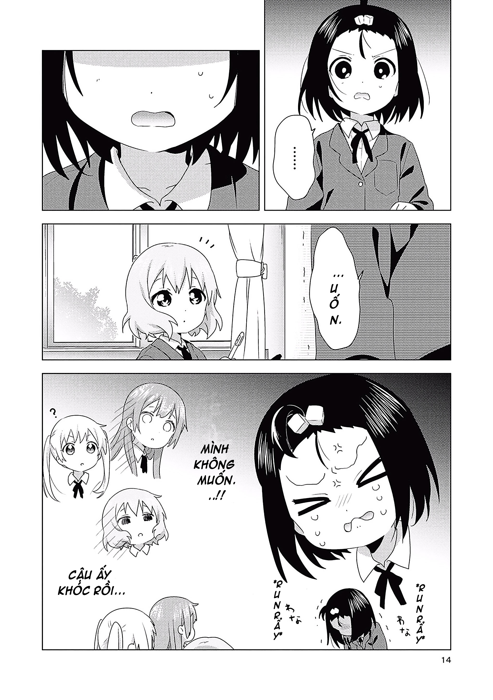 đọc truyện Oomuro-ke Chương 71 ảnh 11 tại Thiên Thai Truyện