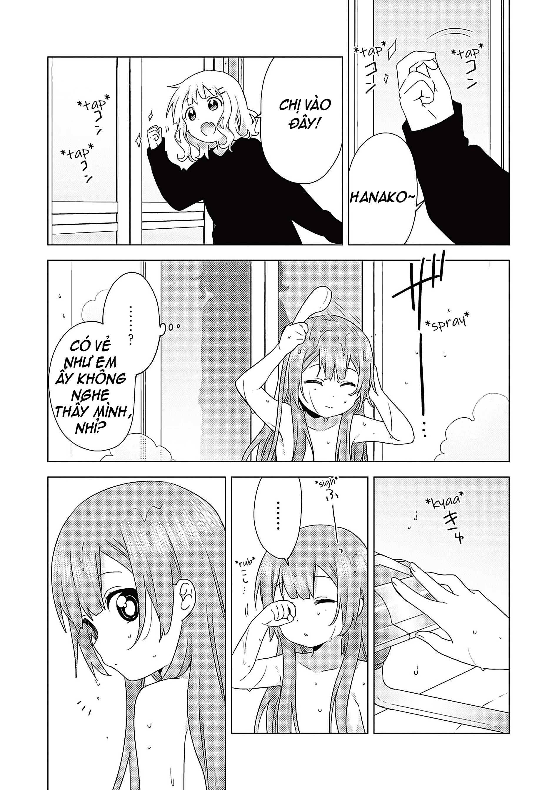 đọc truyện Oomuro-ke Chương 72 ảnh 8 tại Thiên Thai Truyện