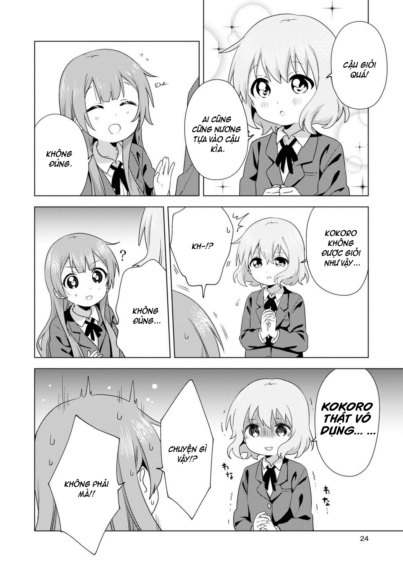 đọc truyện Oomuro-ke Chương 73 ảnh 3 tại Thiên Thai Truyện