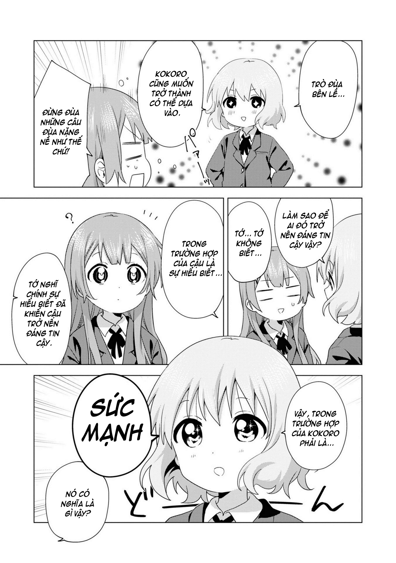 đọc truyện Oomuro-ke Chương 73 ảnh 4 tại Thiên Thai Truyện