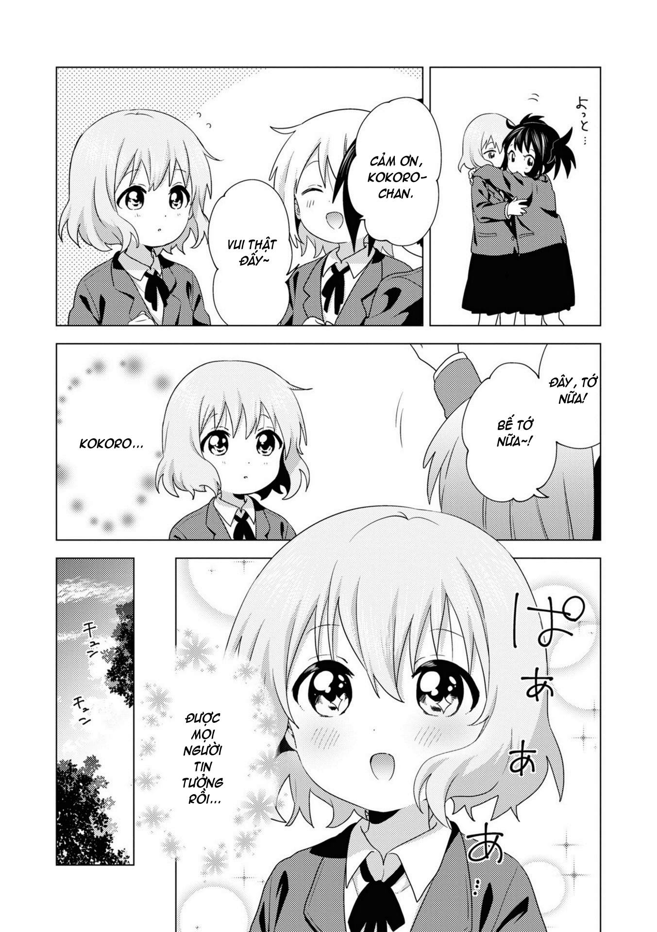 đọc truyện Oomuro-ke Chương 73 ảnh 8 tại Thiên Thai Truyện