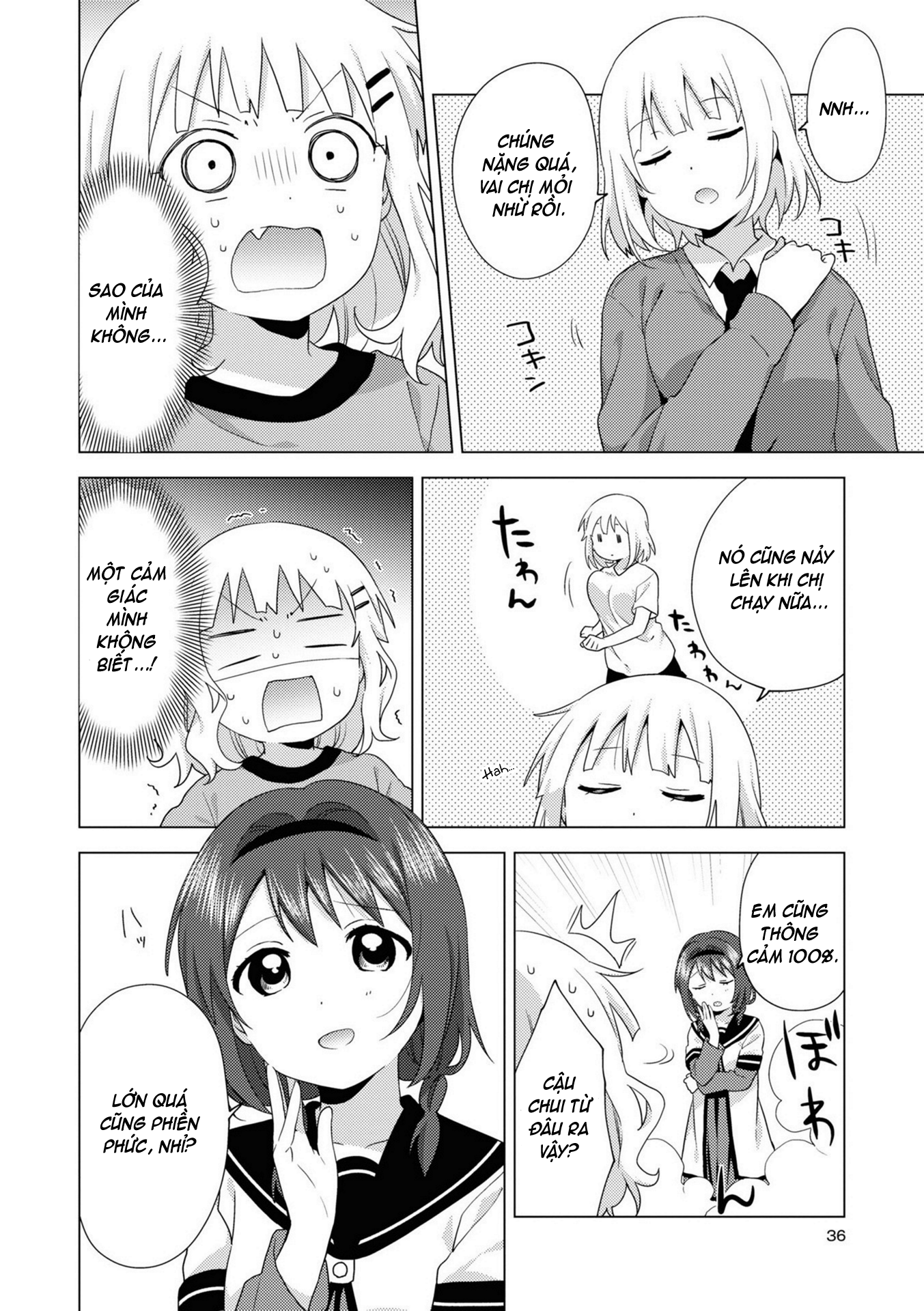 đọc truyện Oomuro-ke Chương 74 ảnh 5 tại Thiên Thai Truyện