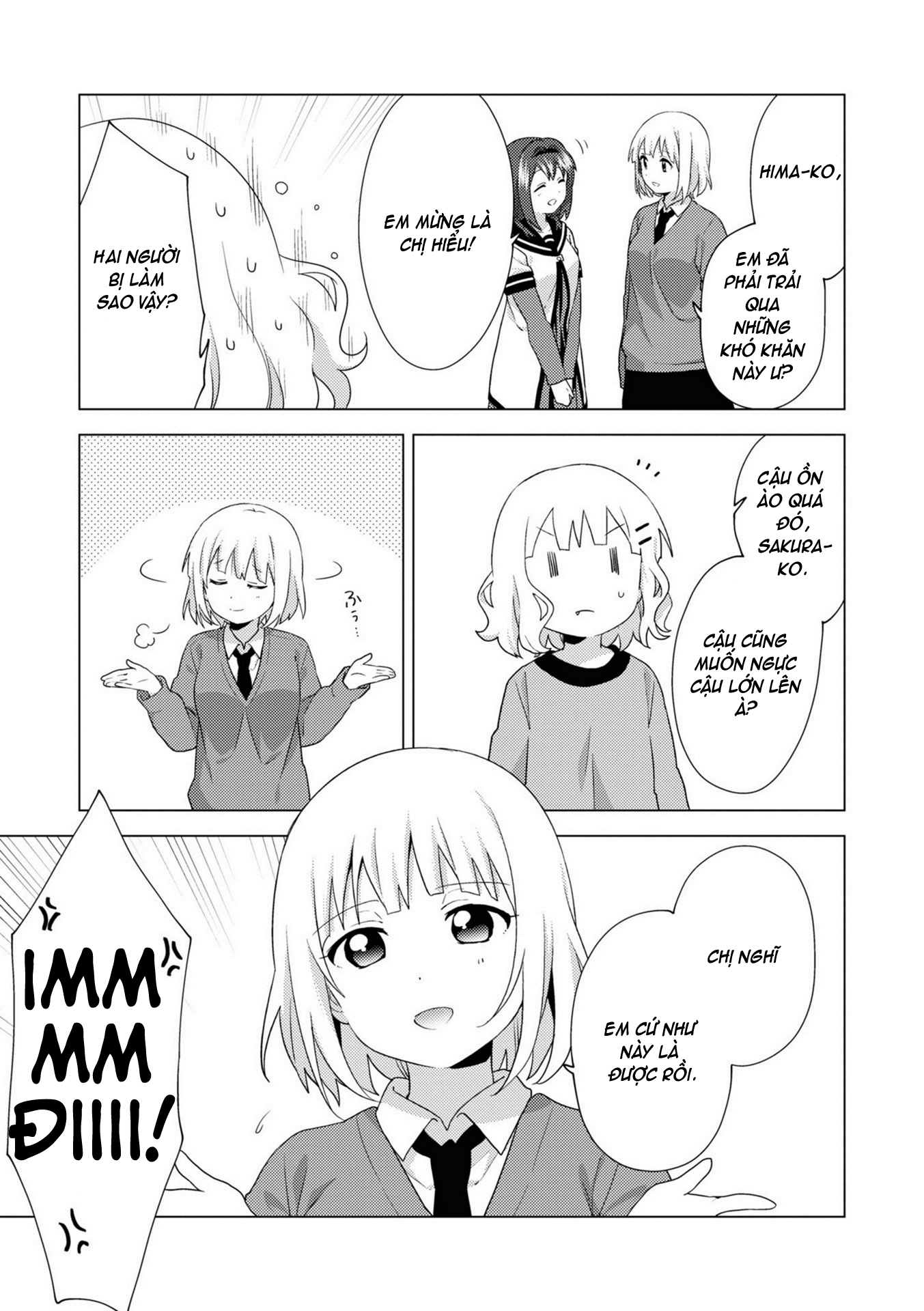 đọc truyện Oomuro-ke Chương 74 ảnh 6 tại Thiên Thai Truyện