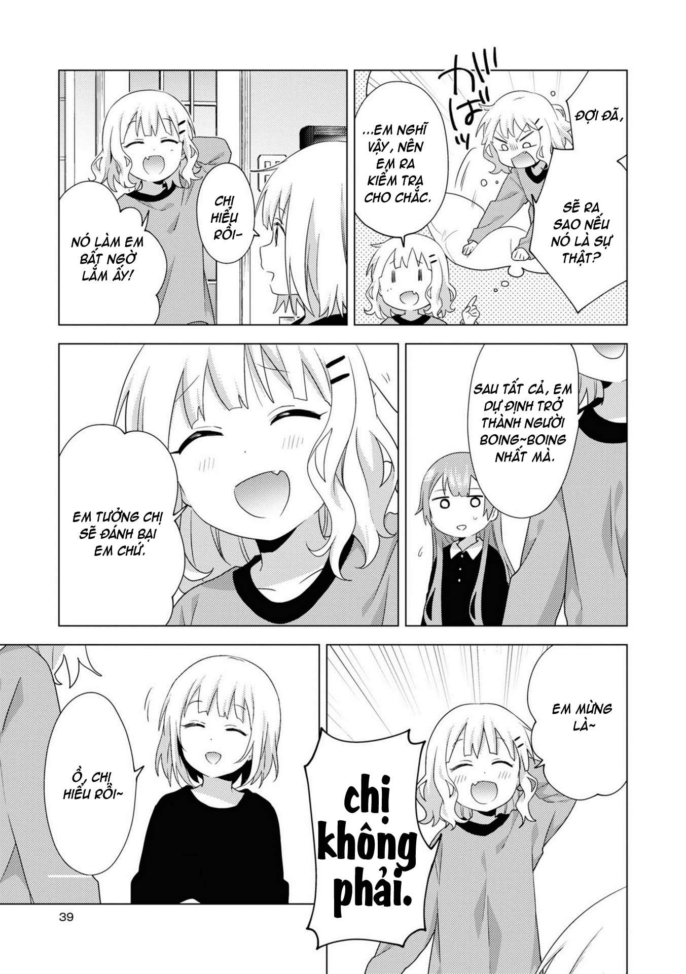 đọc truyện Oomuro-ke Chương 74 ảnh 8 tại Thiên Thai Truyện