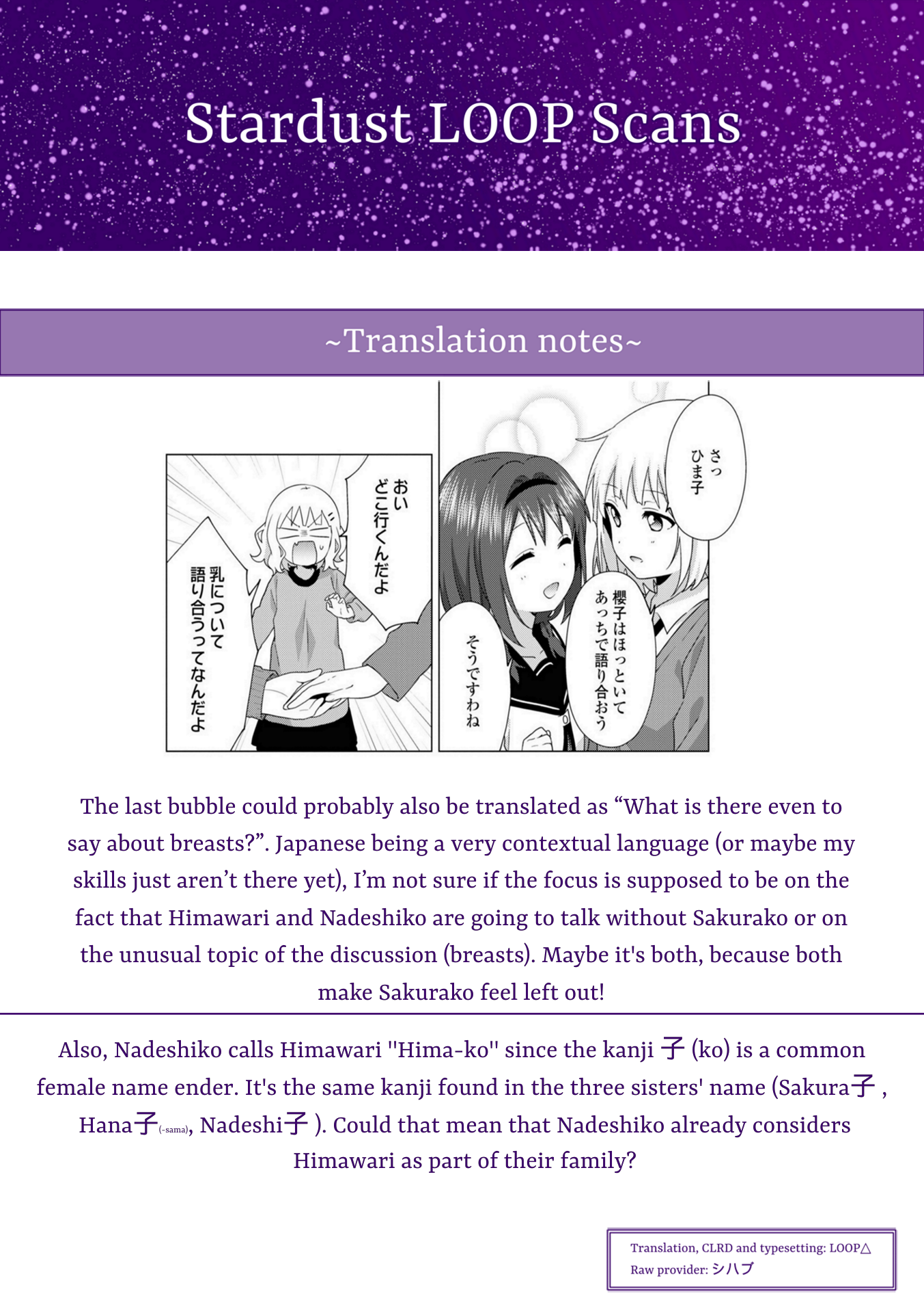 đọc truyện Oomuro-ke Chương 74 ảnh 10 tại Thiên Thai Truyện