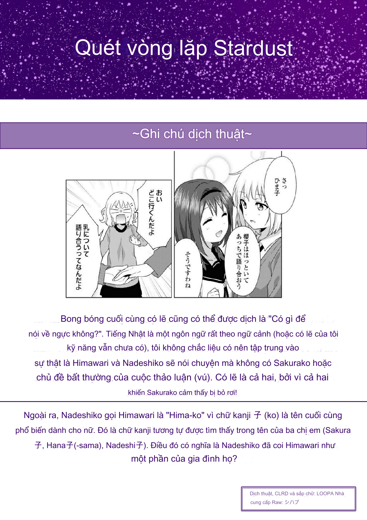 đọc truyện Oomuro-ke Chương 74 ảnh 11 tại Thiên Thai Truyện