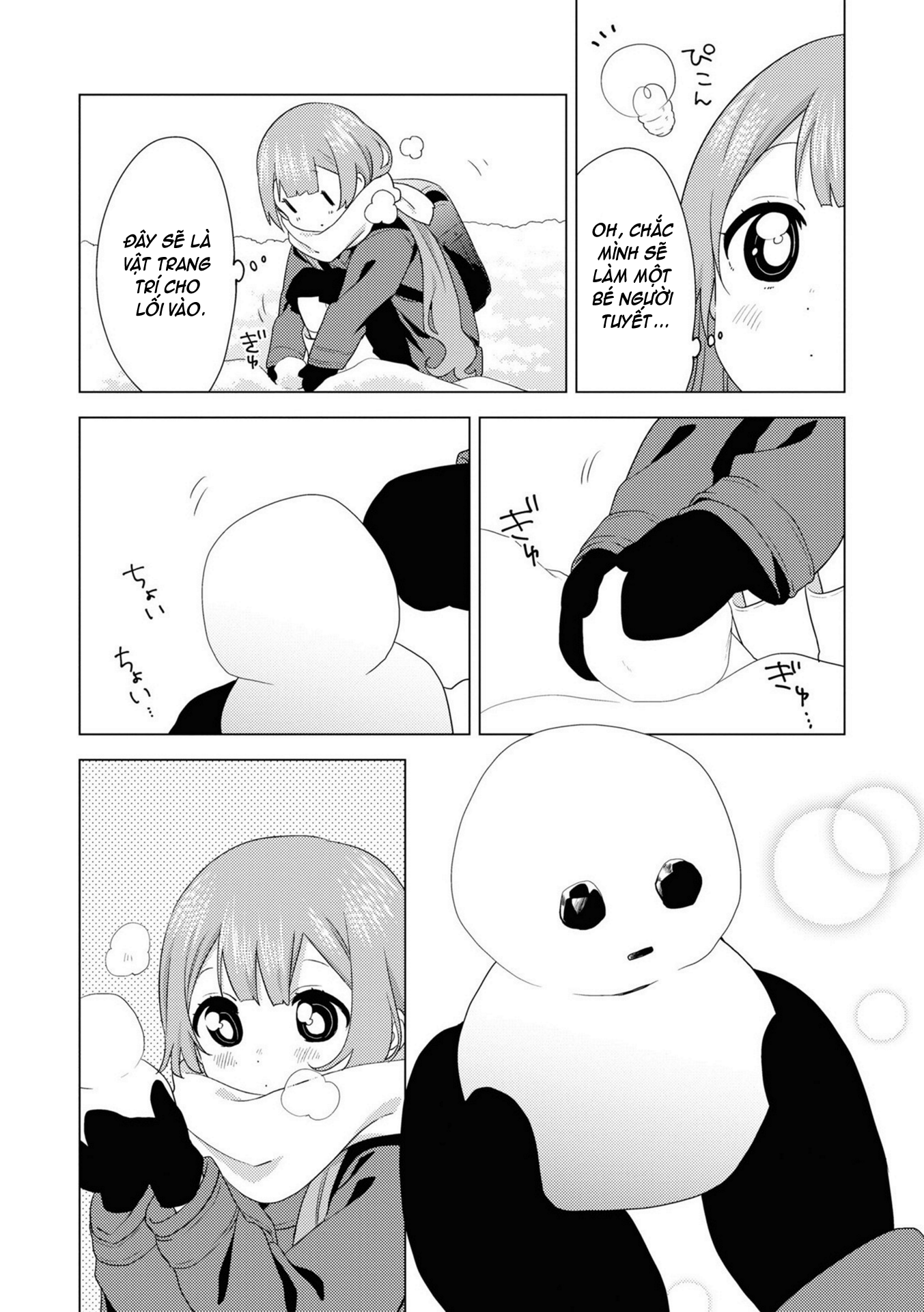 đọc truyện Oomuro-ke Chương 75 ảnh 3 tại Thiên Thai Truyện