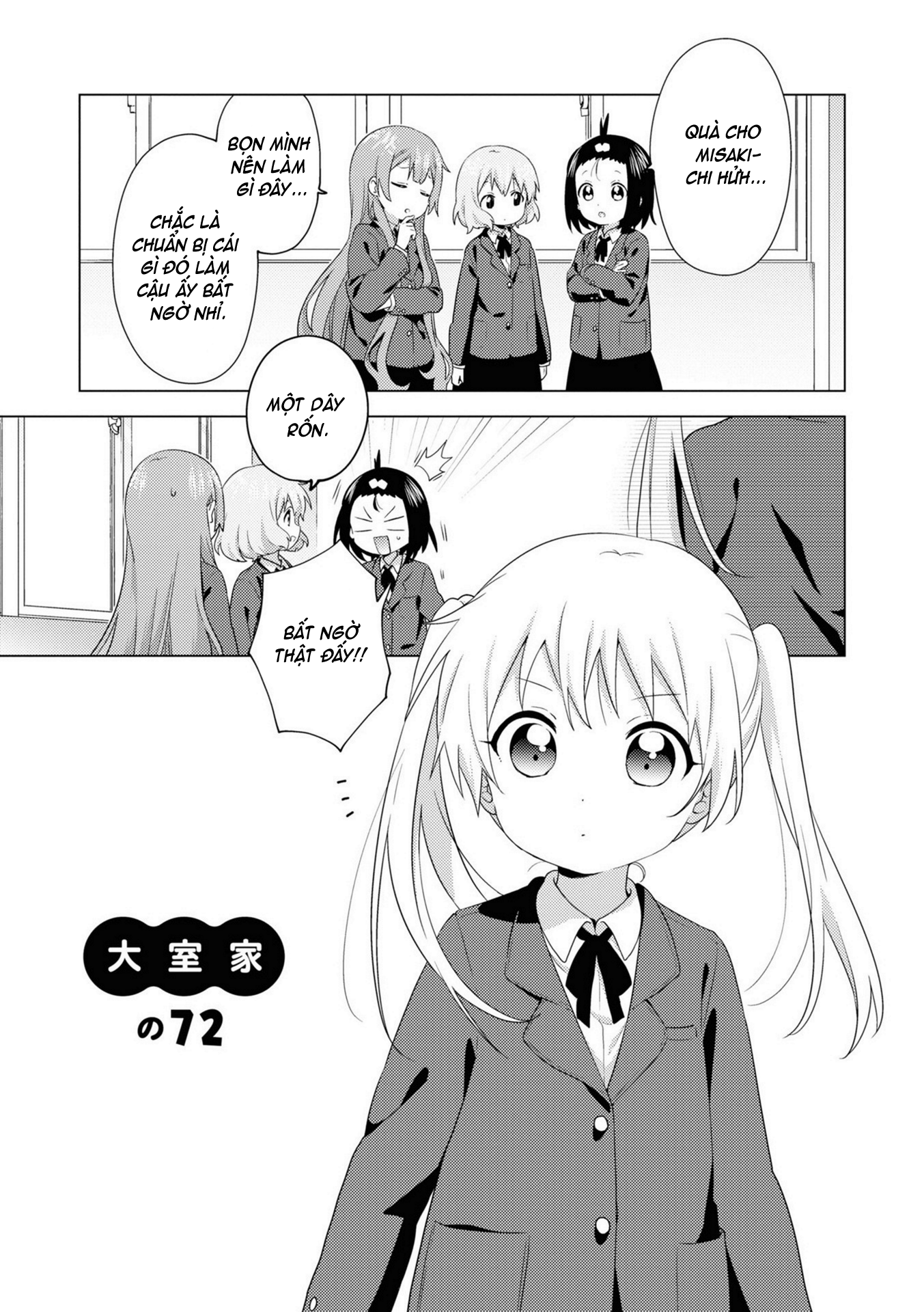 đọc truyện Oomuro-ke Chương 76 ảnh 2 tại Thiên Thai Truyện