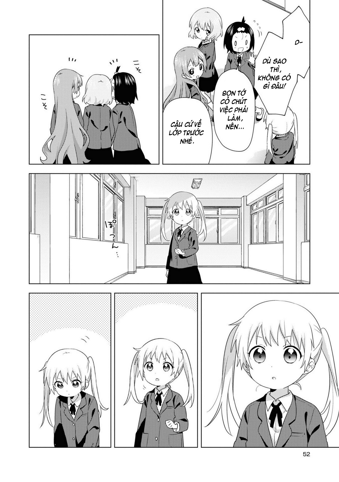 đọc truyện Oomuro-ke Chương 76 ảnh 5 tại Thiên Thai Truyện