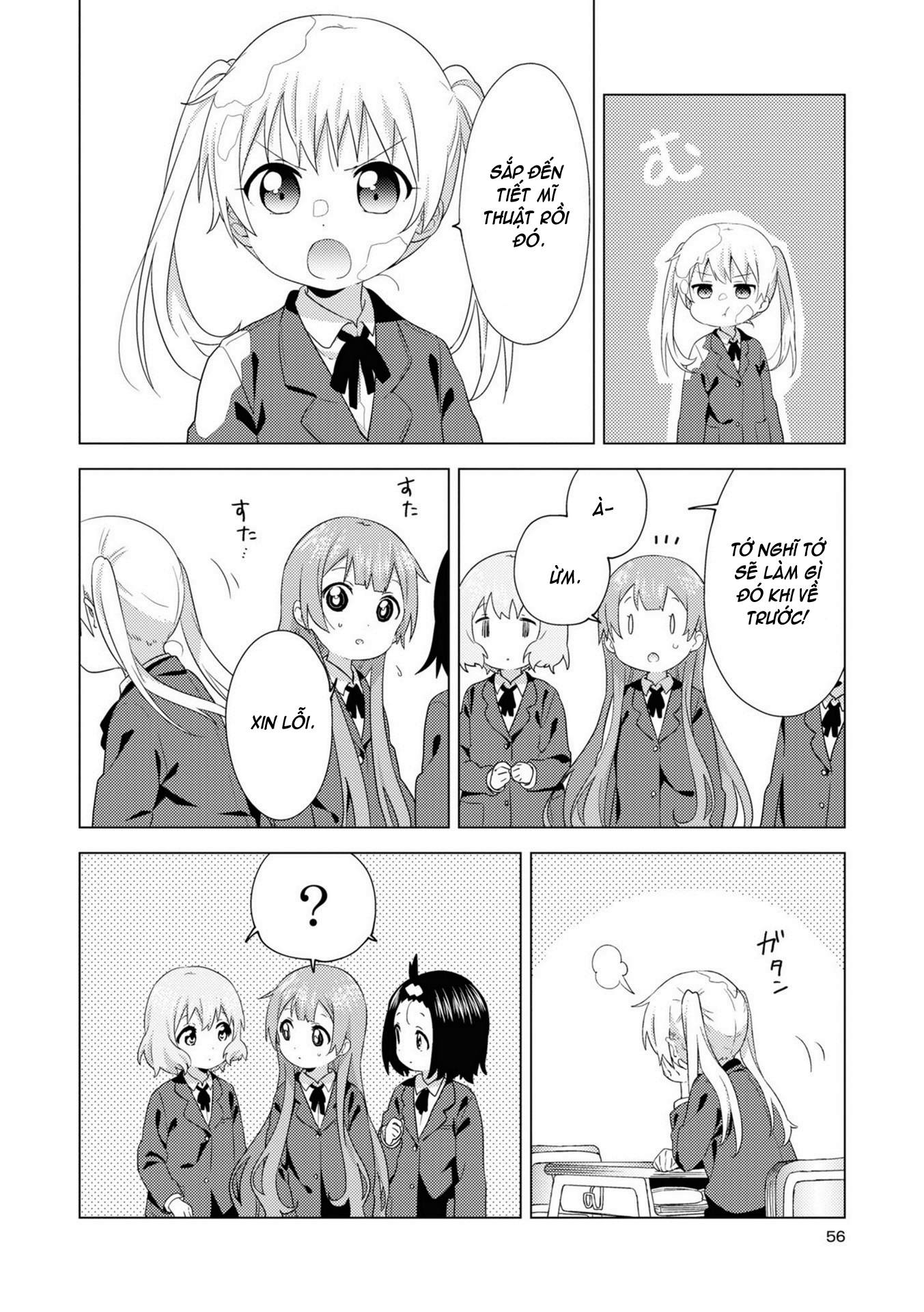 đọc truyện Oomuro-ke Chương 76 ảnh 9 tại Thiên Thai Truyện