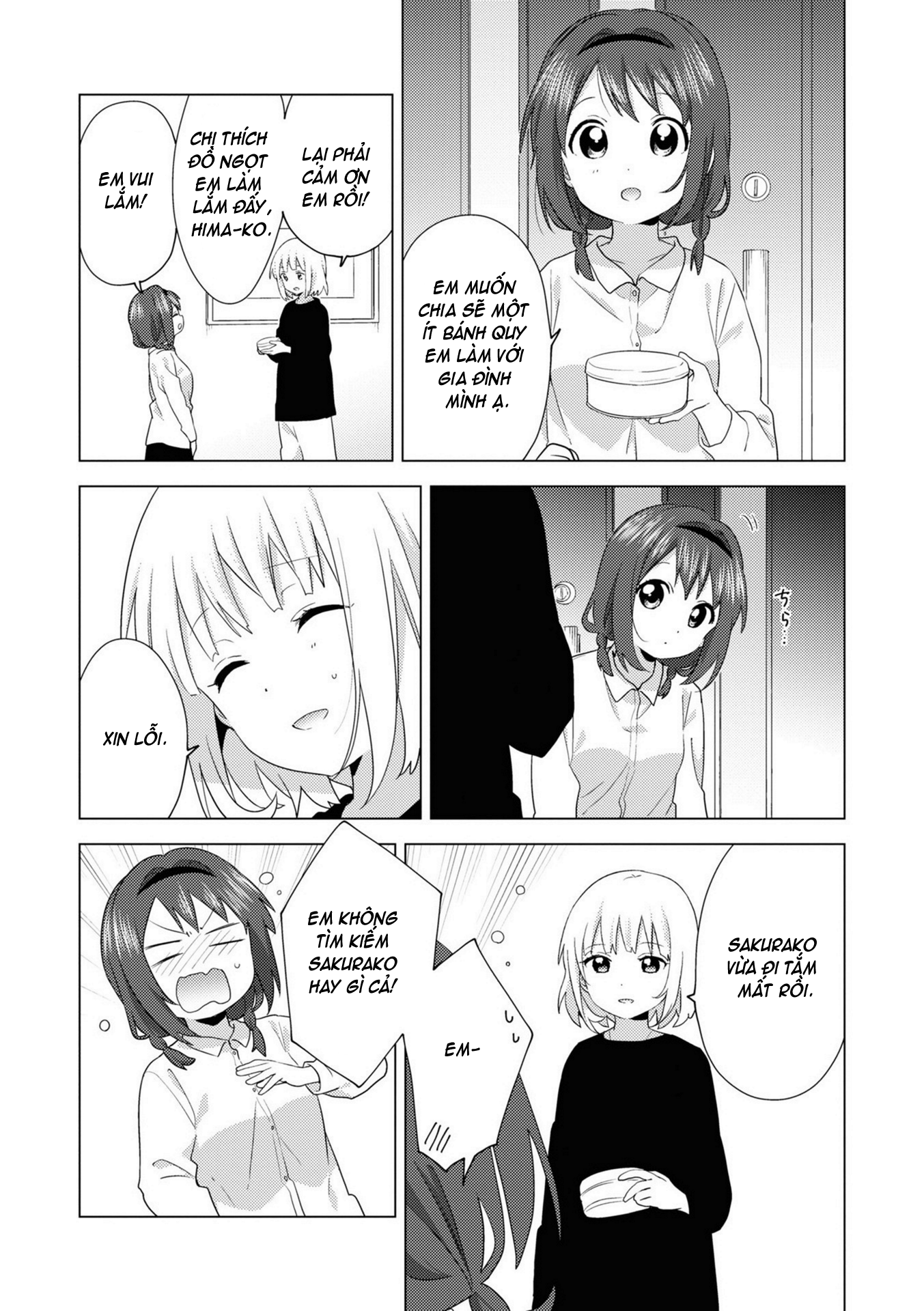 đọc truyện Oomuro-ke Chương 77 ảnh 3 tại Thiên Thai Truyện