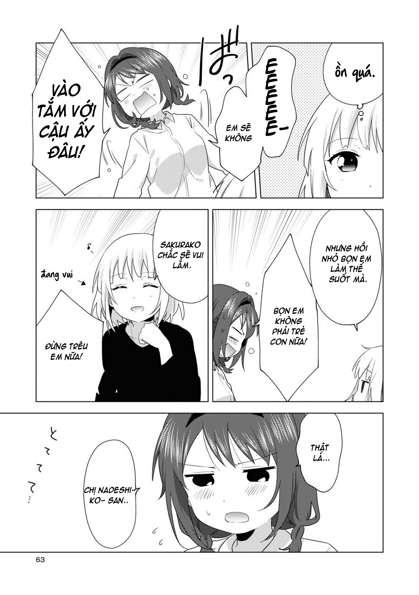 đọc truyện Oomuro-ke Chương 77 ảnh 8 tại Thiên Thai Truyện