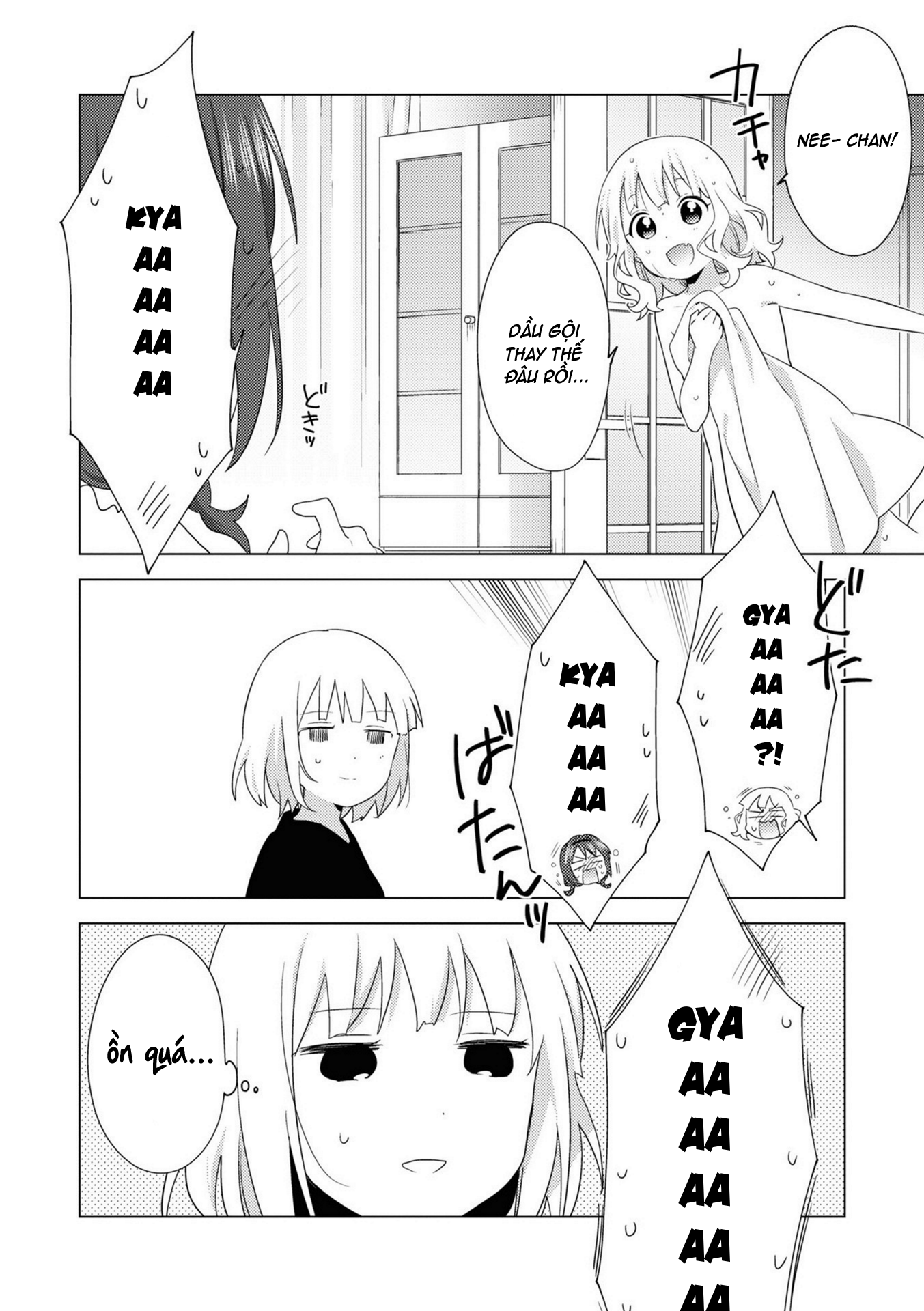 đọc truyện Oomuro-ke Chương 77 ảnh 9 tại Thiên Thai Truyện