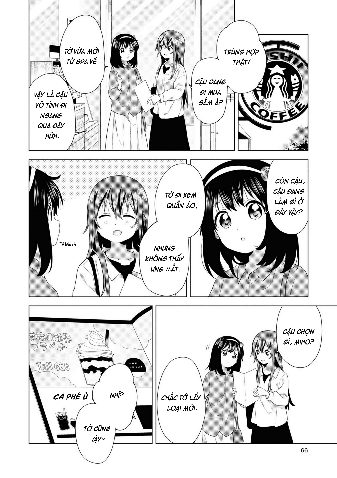 đọc truyện Oomuro-ke Chương 78 ảnh 3 tại Thiên Thai Truyện