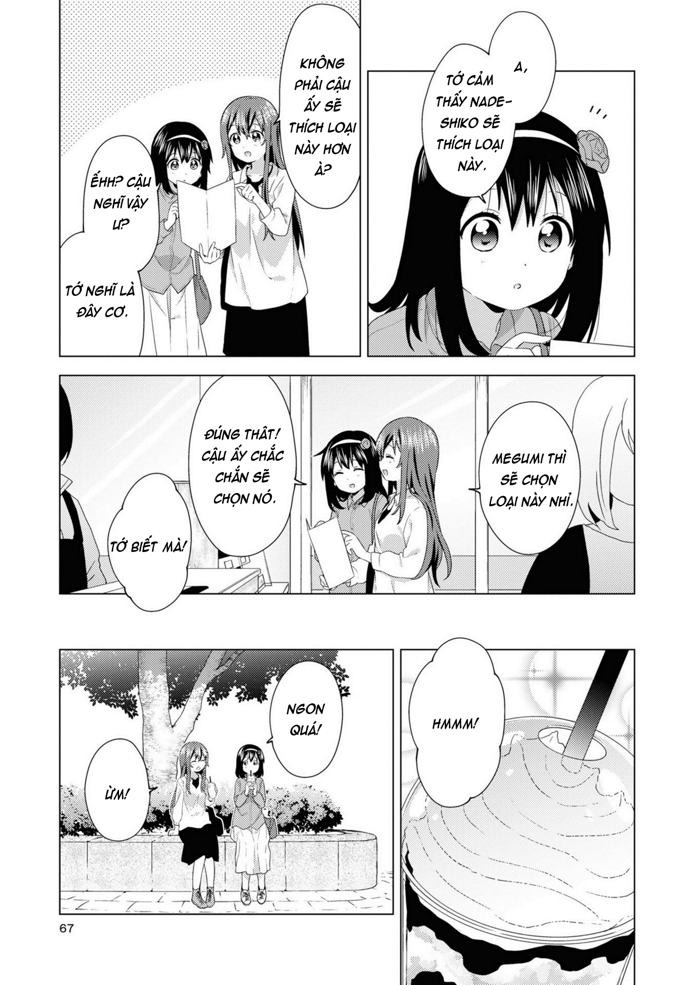 đọc truyện Oomuro-ke Chương 78 ảnh 4 tại Thiên Thai Truyện