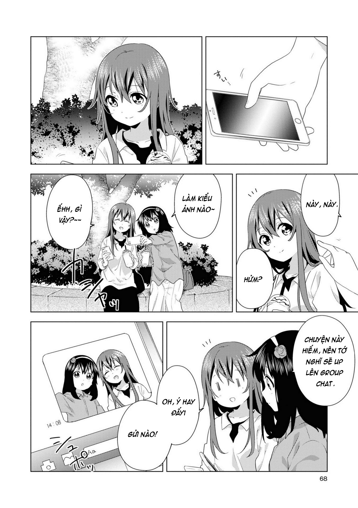 đọc truyện Oomuro-ke Chương 78 ảnh 5 tại Thiên Thai Truyện