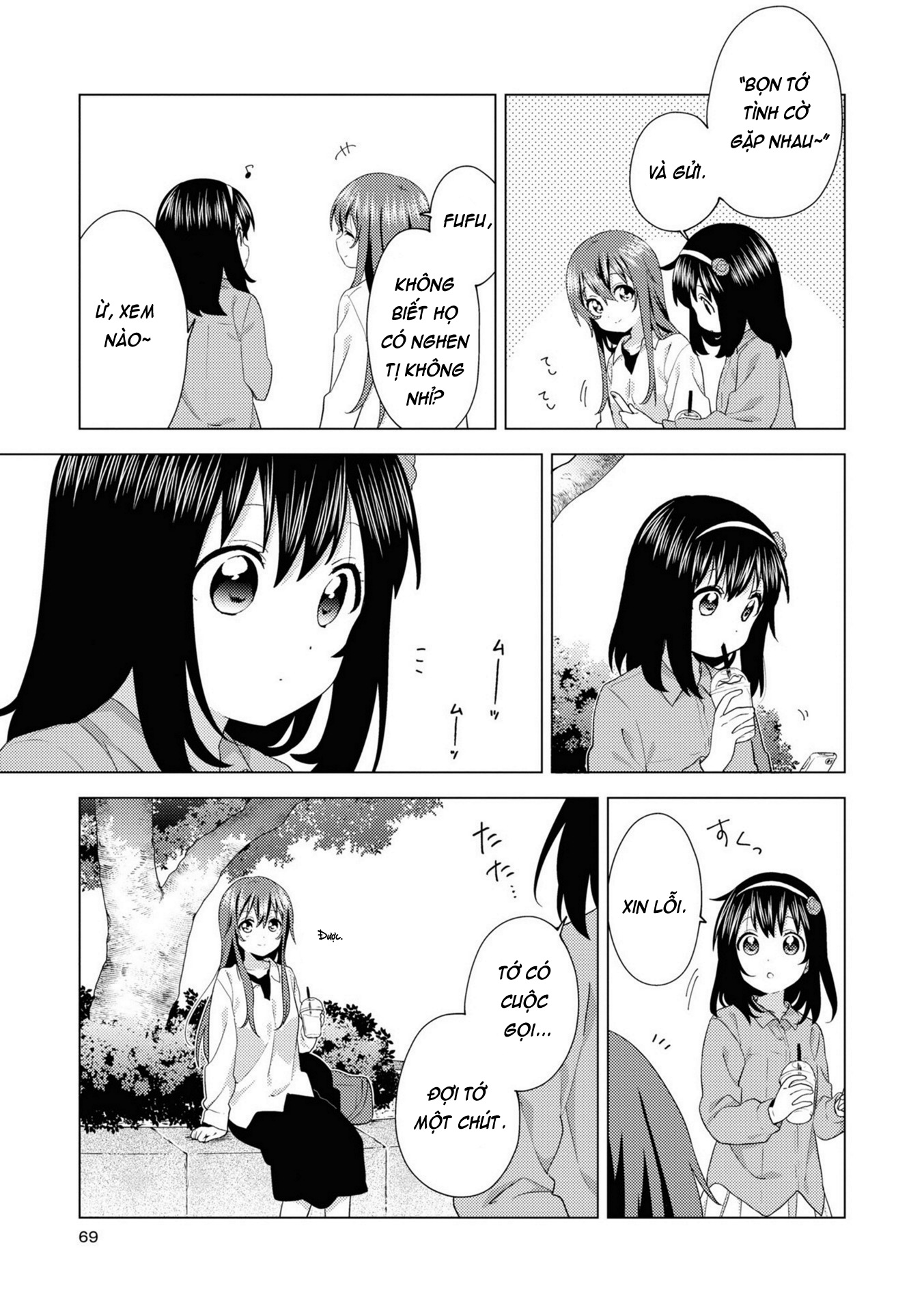 đọc truyện Oomuro-ke Chương 78 ảnh 6 tại Thiên Thai Truyện