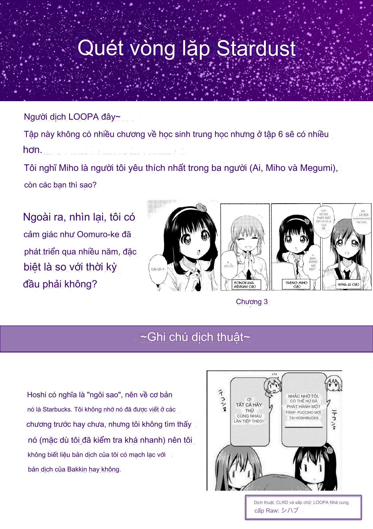 đọc truyện Oomuro-ke Chương 78 ảnh 11 tại Thiên Thai Truyện