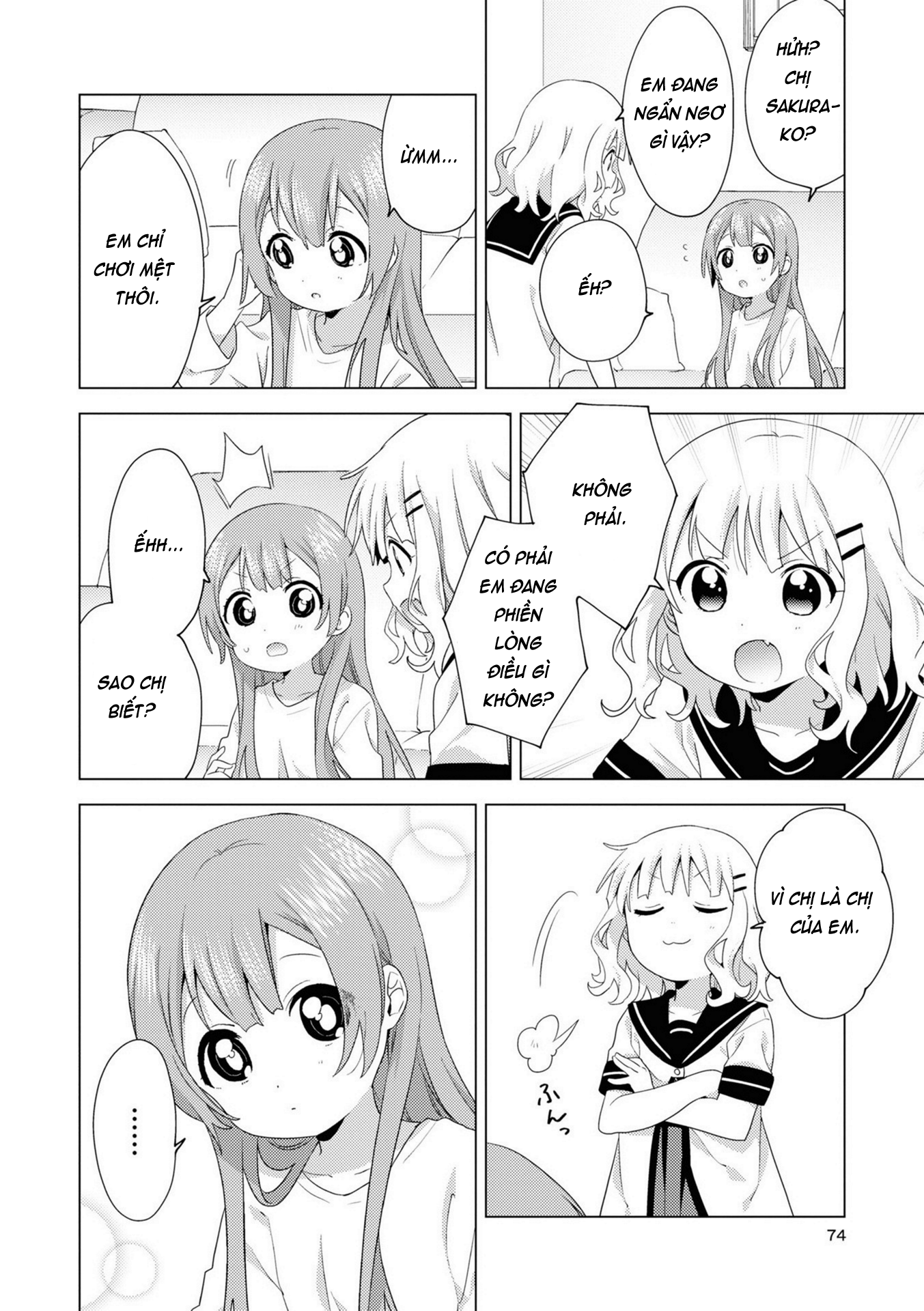 đọc truyện Oomuro-ke Chương 79 ảnh 3 tại Thiên Thai Truyện