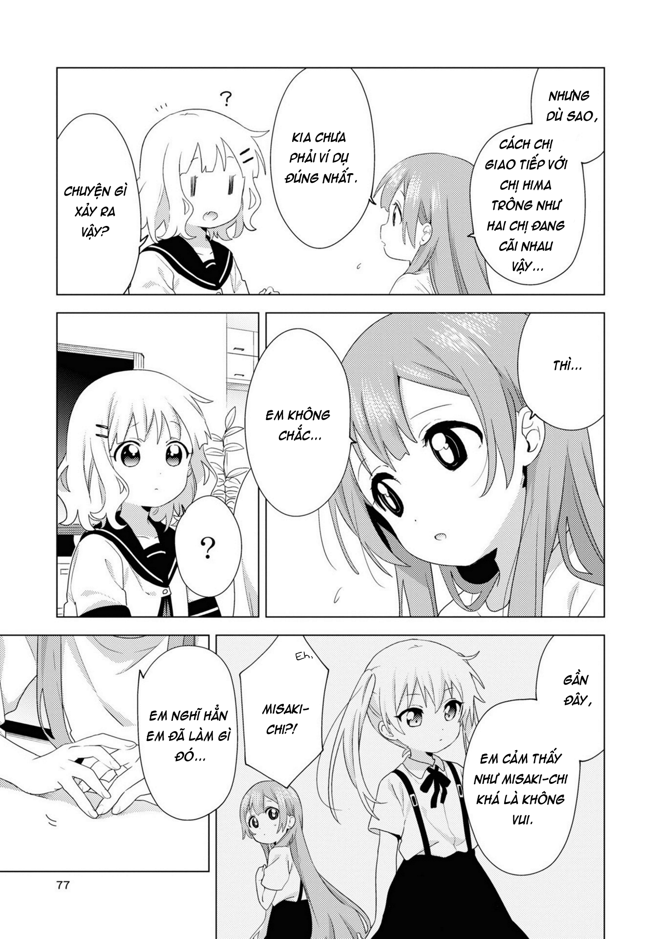 đọc truyện Oomuro-ke Chương 79 ảnh 6 tại Thiên Thai Truyện