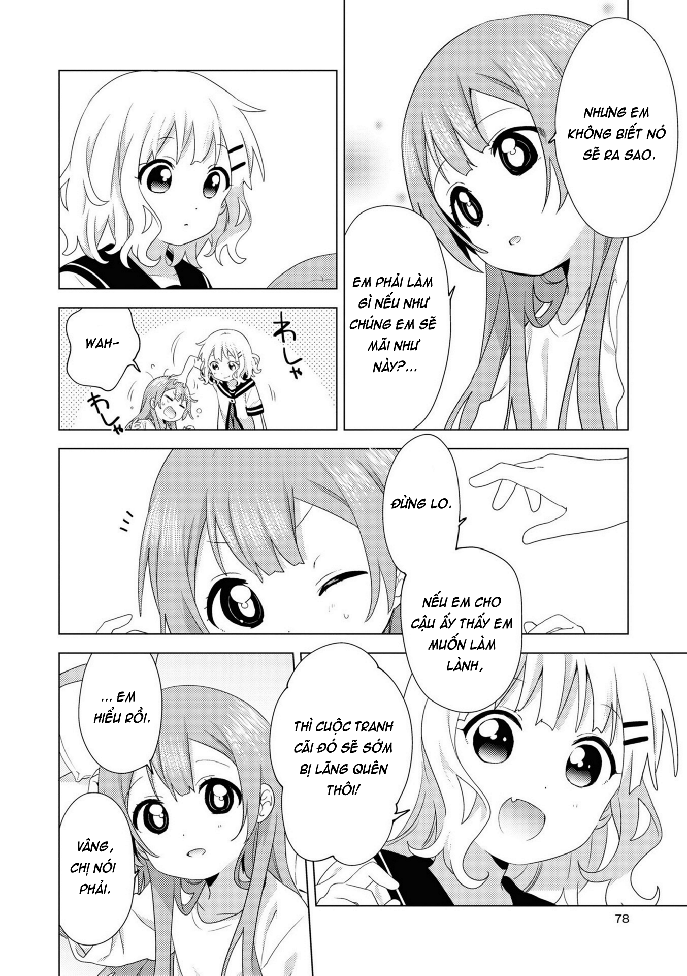 đọc truyện Oomuro-ke Chương 79 ảnh 7 tại Thiên Thai Truyện