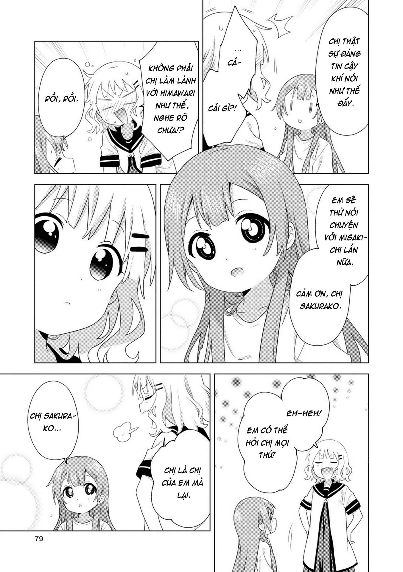 đọc truyện Oomuro-ke Chương 79 ảnh 8 tại Thiên Thai Truyện