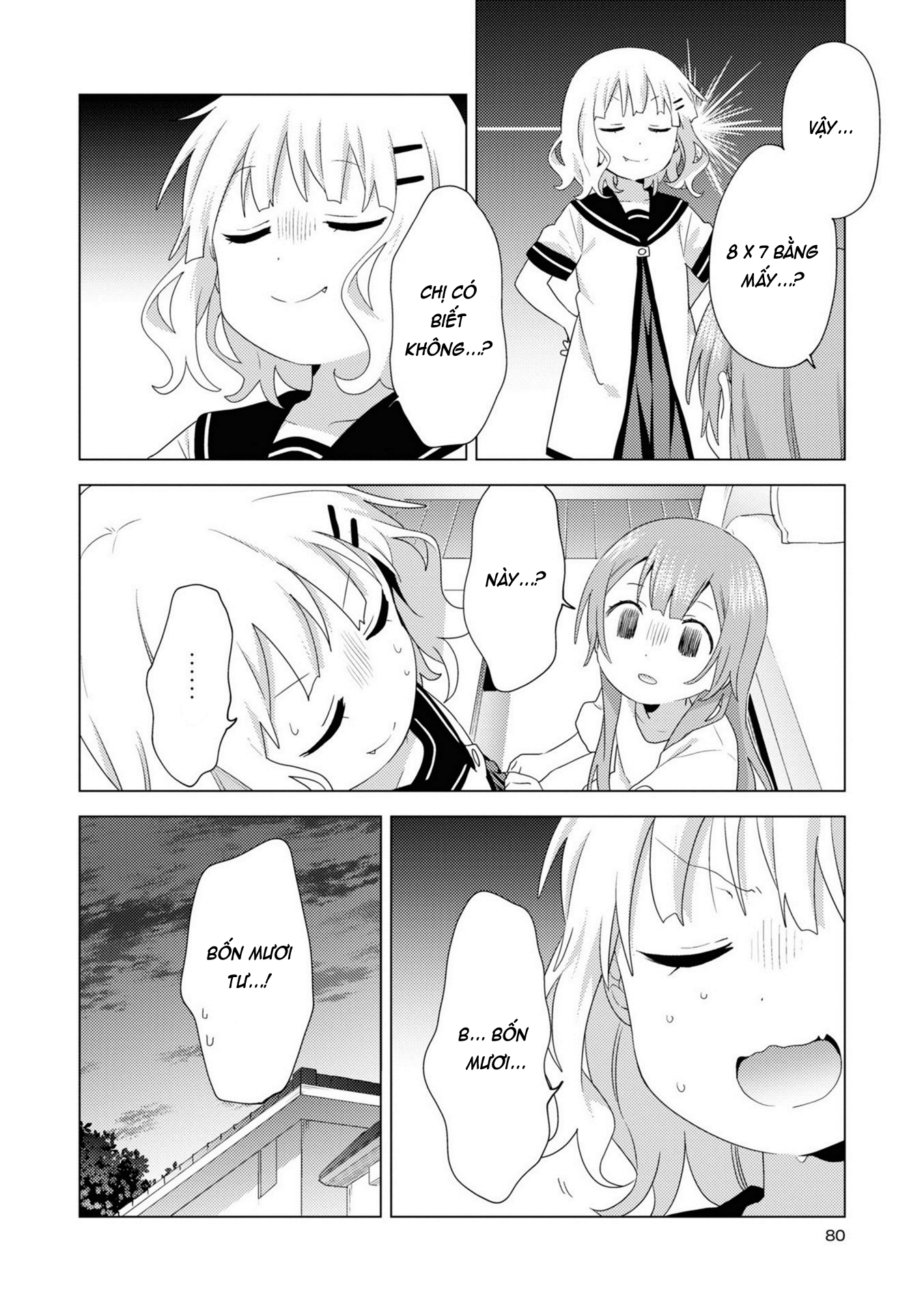 đọc truyện Oomuro-ke Chương 79 ảnh 9 tại Thiên Thai Truyện