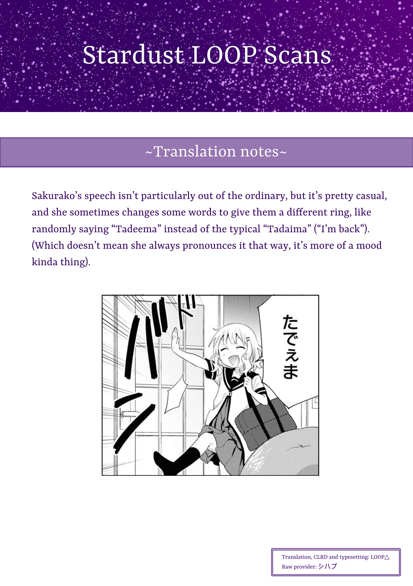 đọc truyện Oomuro-ke Chương 79 ảnh 10 tại Thiên Thai Truyện