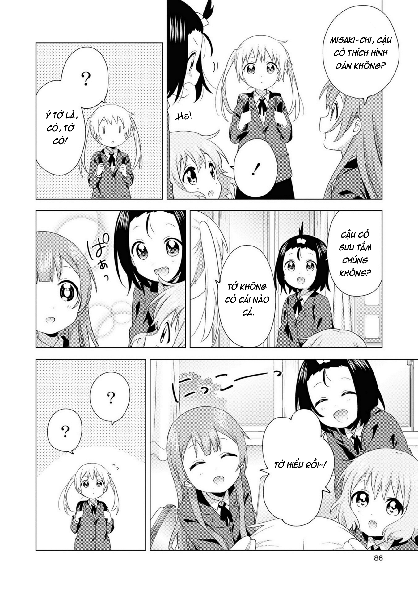 đọc truyện Oomuro-ke Chương 80 ảnh 5 tại Thiên Thai Truyện