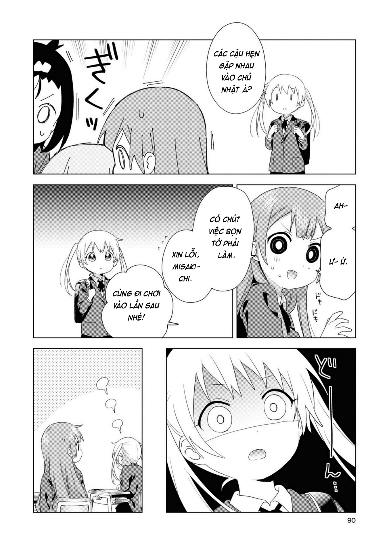 đọc truyện Oomuro-ke Chương 80 ảnh 9 tại Thiên Thai Truyện