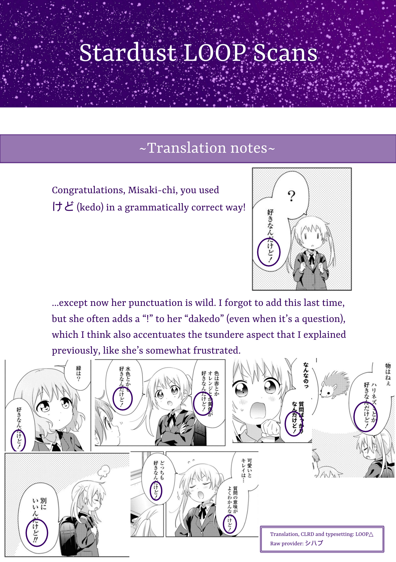 đọc truyện Oomuro-ke Chương 80 ảnh 10 tại Thiên Thai Truyện